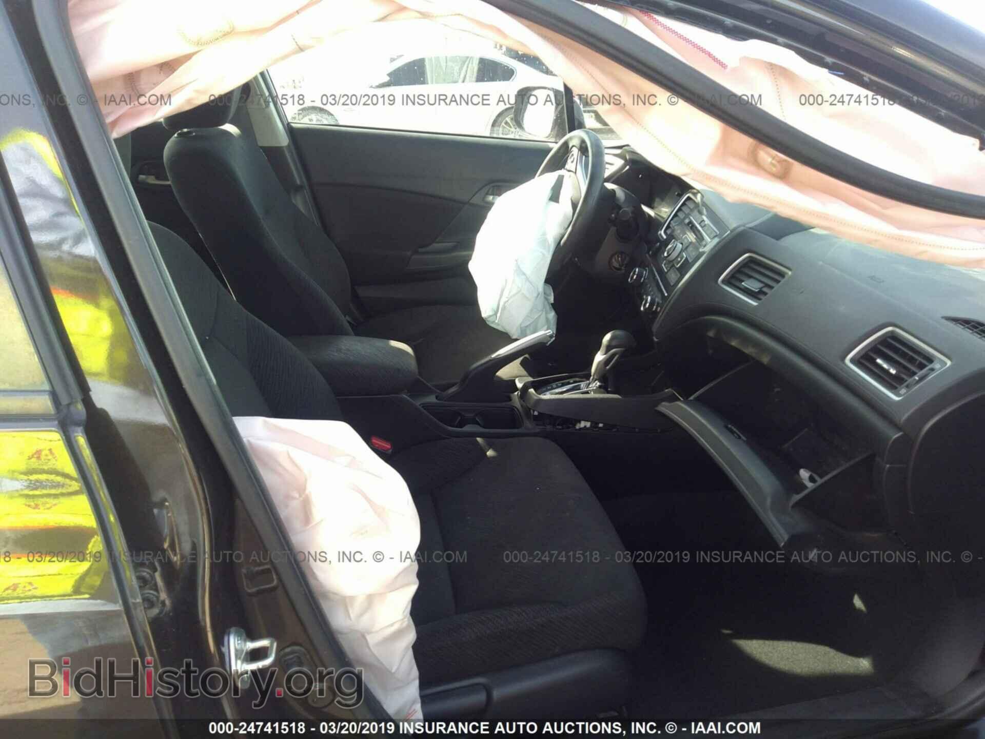 2013 HONDA CIVIC - VIN: 2HGFB2F69DH557861 - Фото 5
