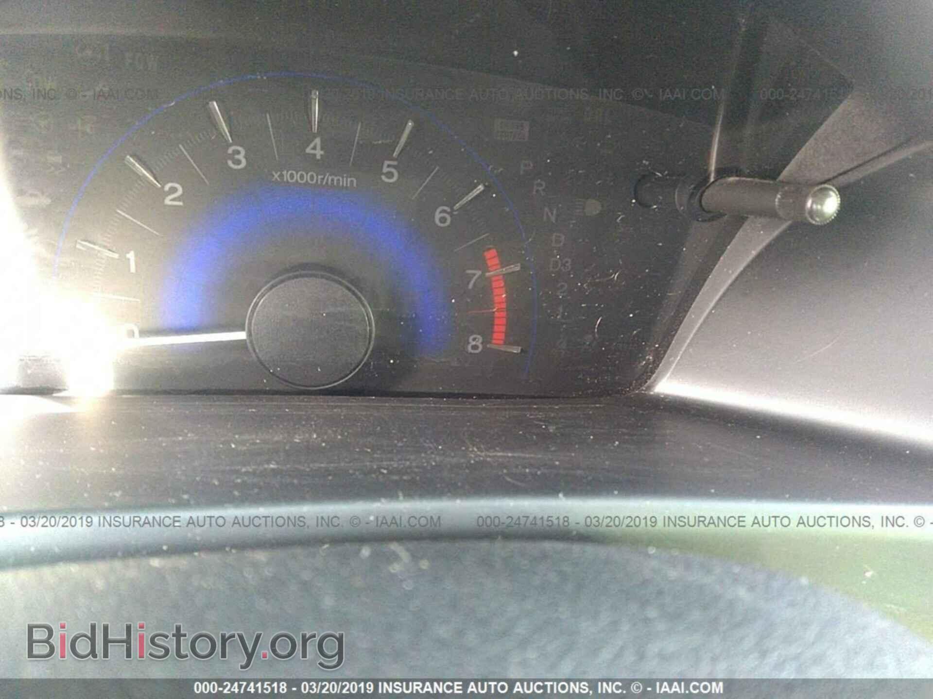 2013 HONDA CIVIC - VIN: 2HGFB2F69DH557861 - Фото 7