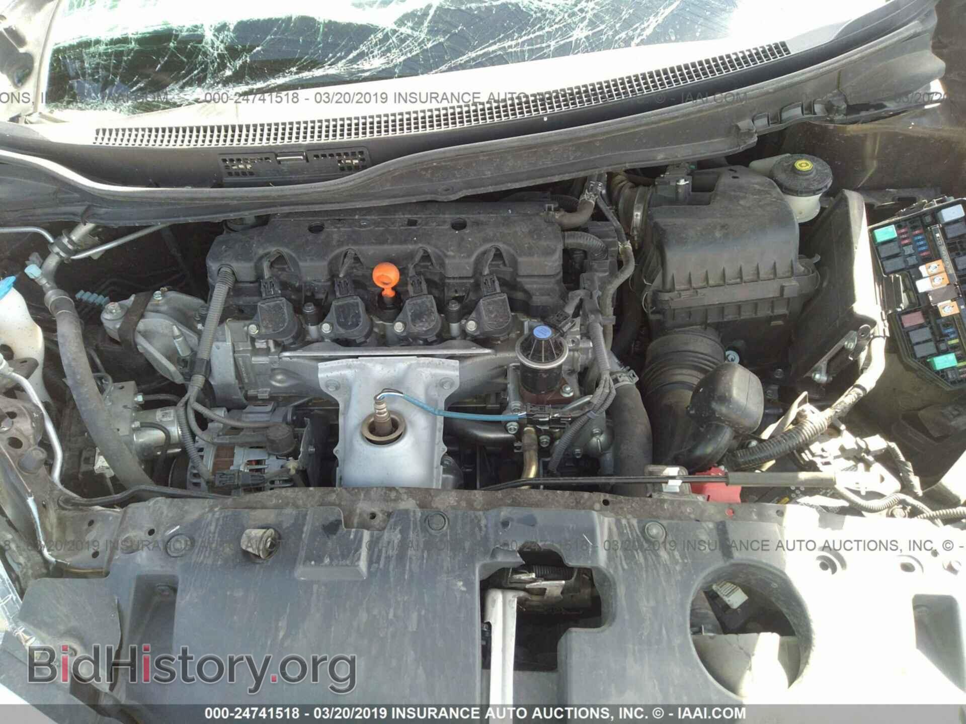 2013 HONDA CIVIC - VIN: 2HGFB2F69DH557861 - Фото 10