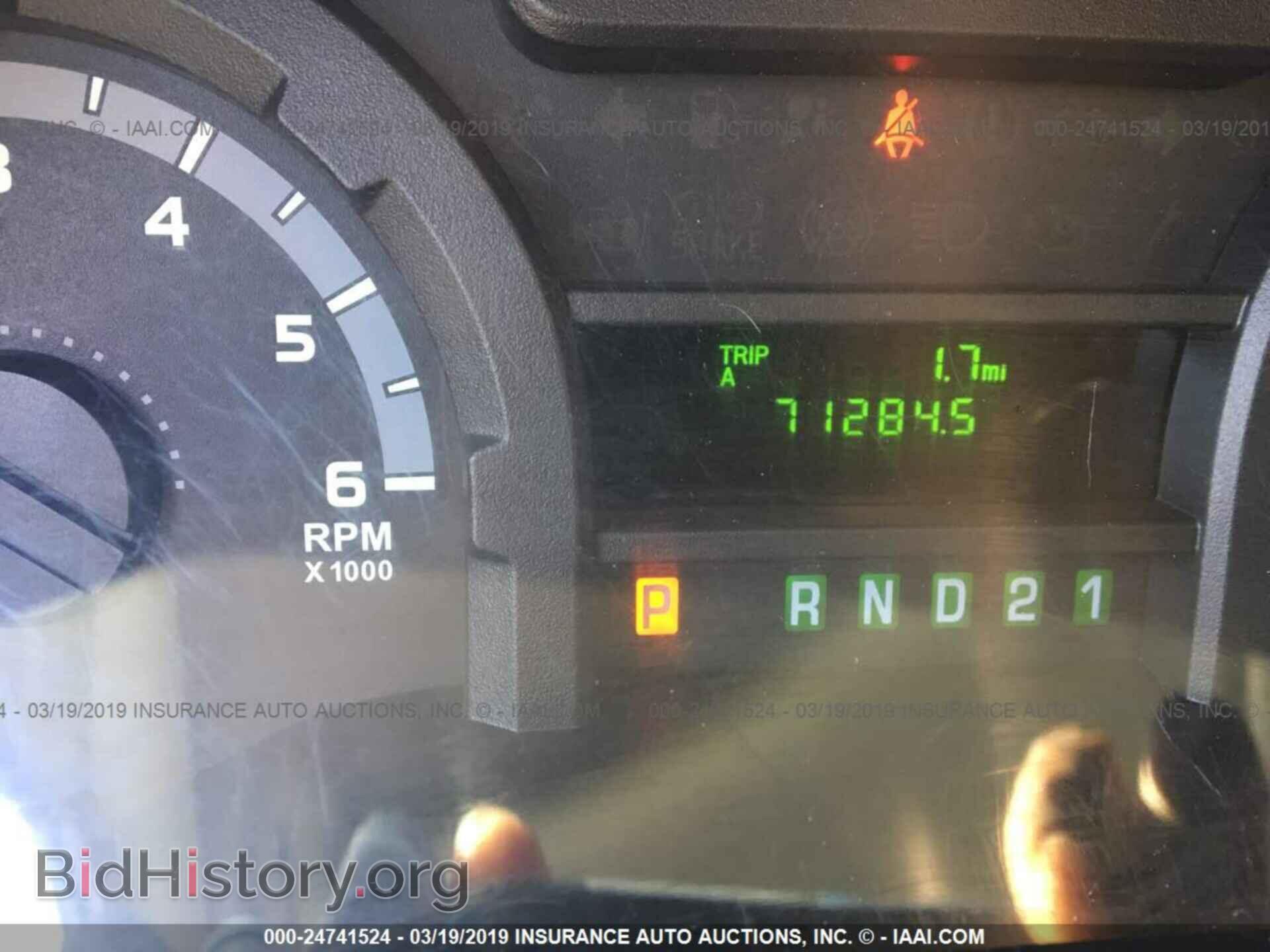 2011 FORD ECONOLINE - VIN: 1FTNE2EL6BDB09743 - Photo 7