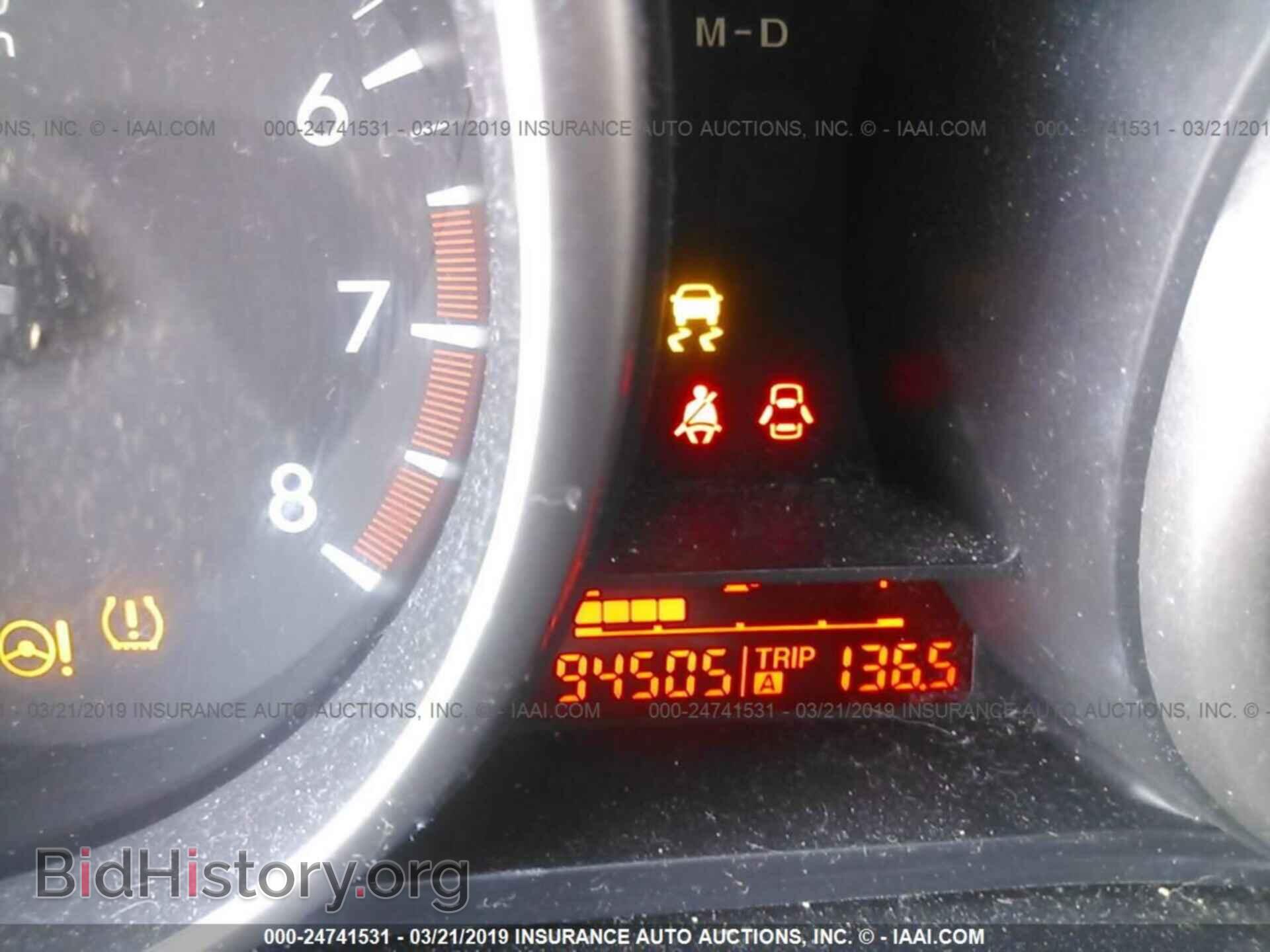 2011 MAZDA 3 - VIN: JM1BL1UF8B1380514 - Фото 7