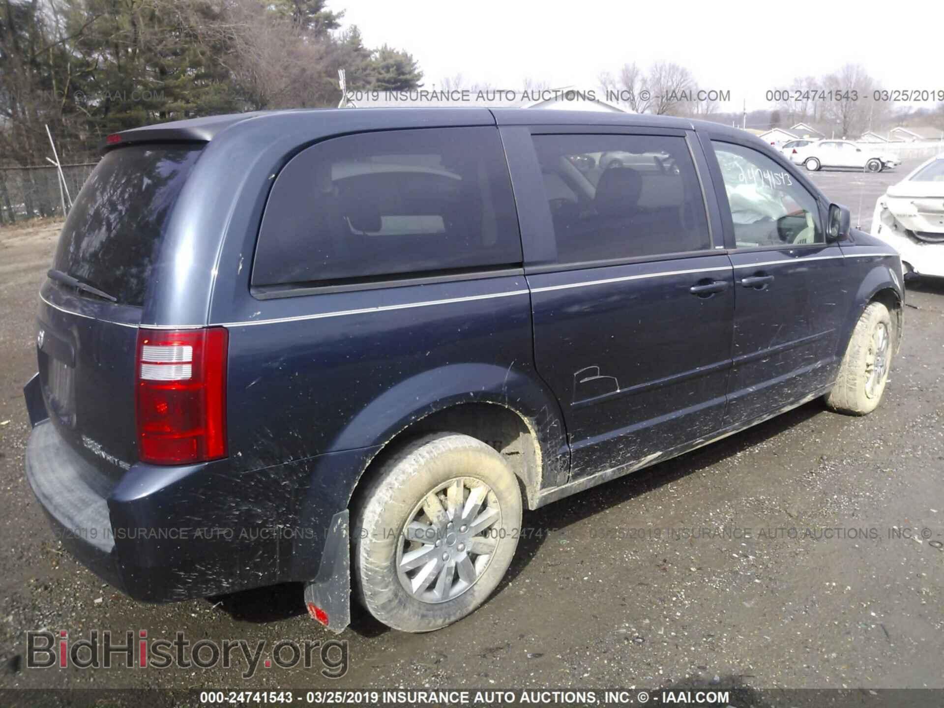 2009 DODGE GRAND CARAVAN - VIN: 1D8HN44E79B511645 - Фото 4