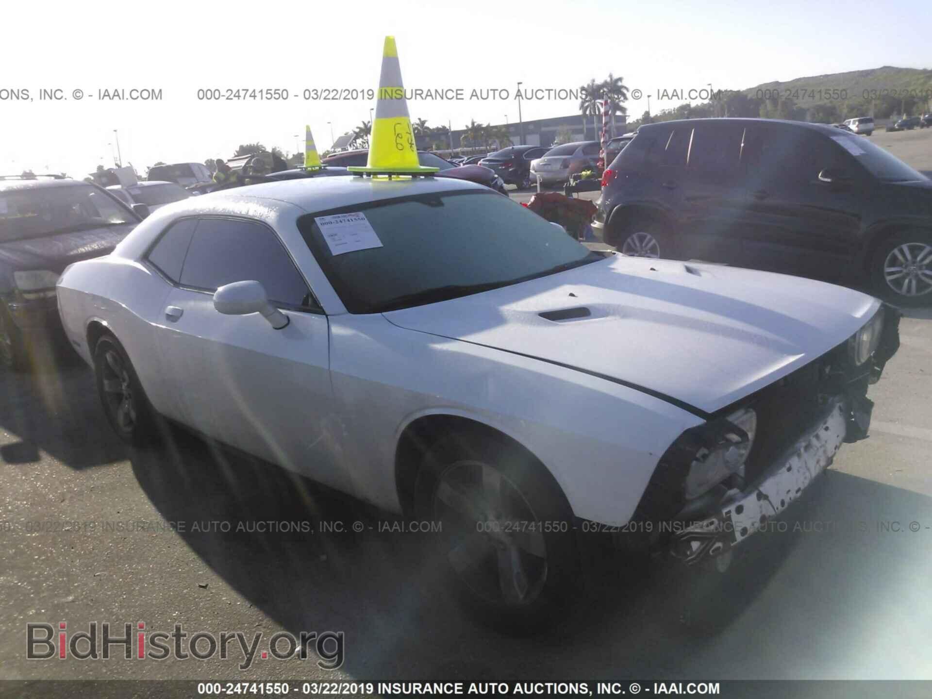 Photo 2C3CDYAG7DH568604 - DODGE CHALLENGER 2013