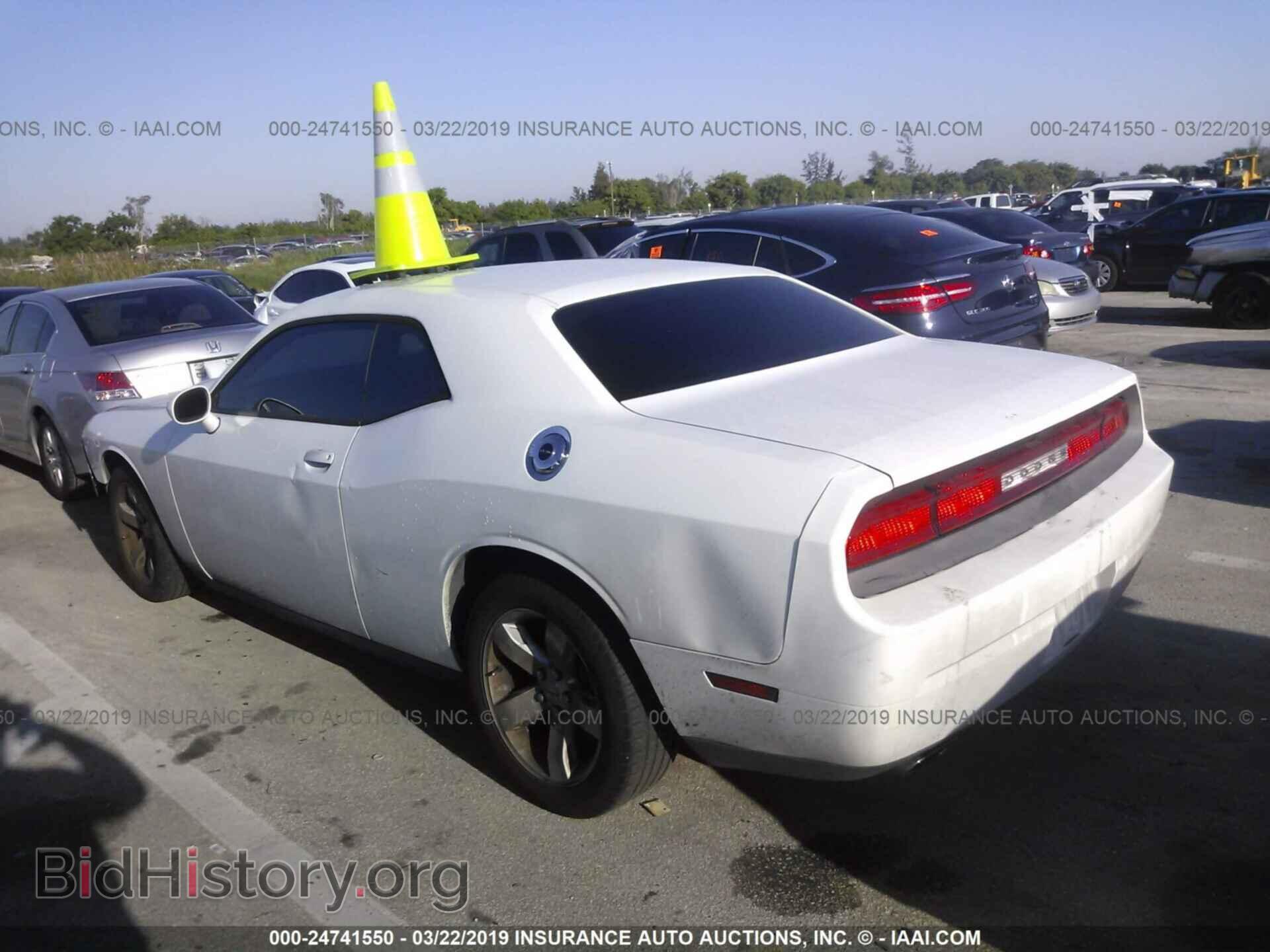2013 DODGE CHALLENGER - VIN: 2C3CDYAG7DH568604 - Photo 3