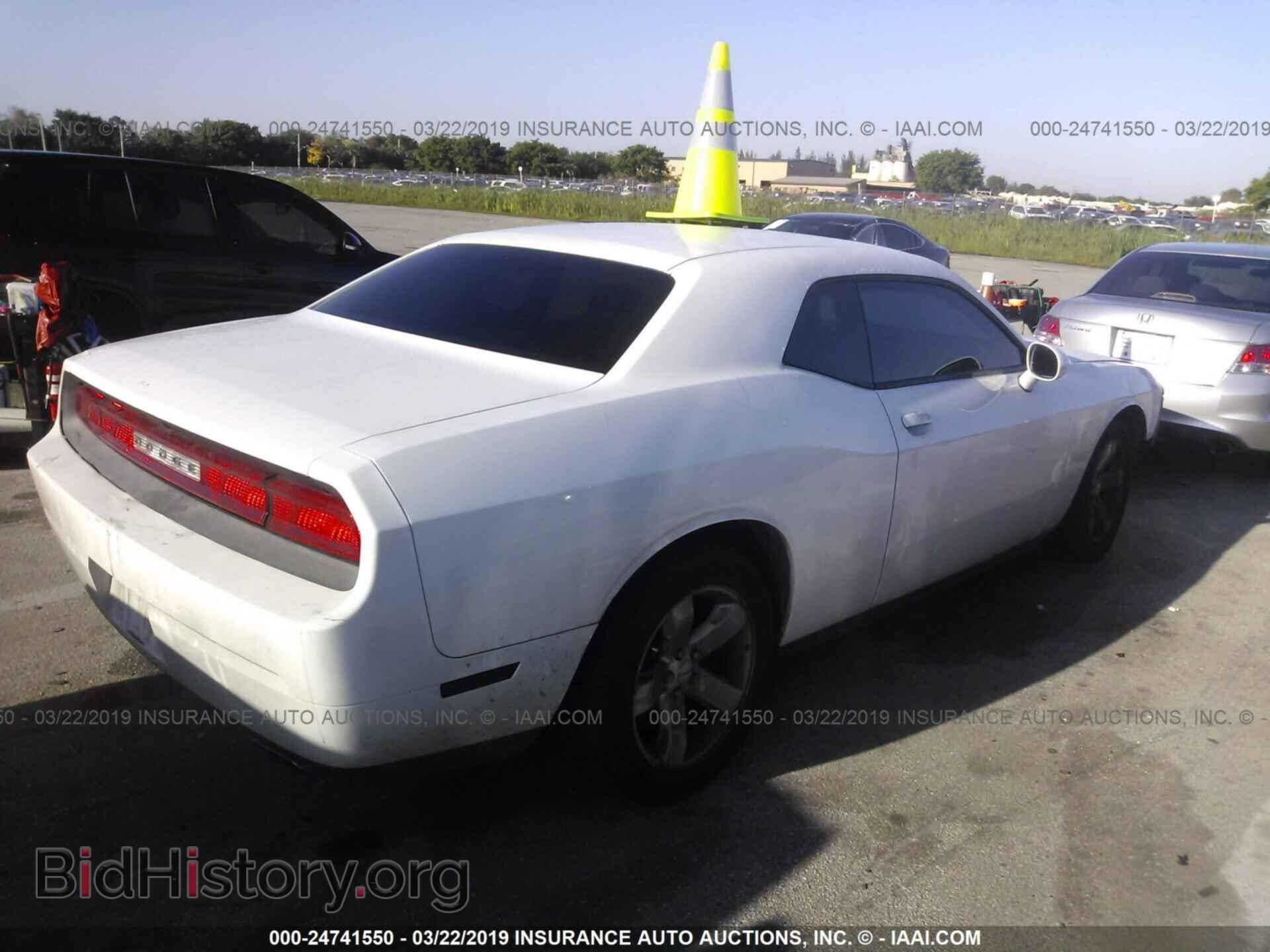 2013 DODGE CHALLENGER - VIN: 2C3CDYAG7DH568604 - Photo 4