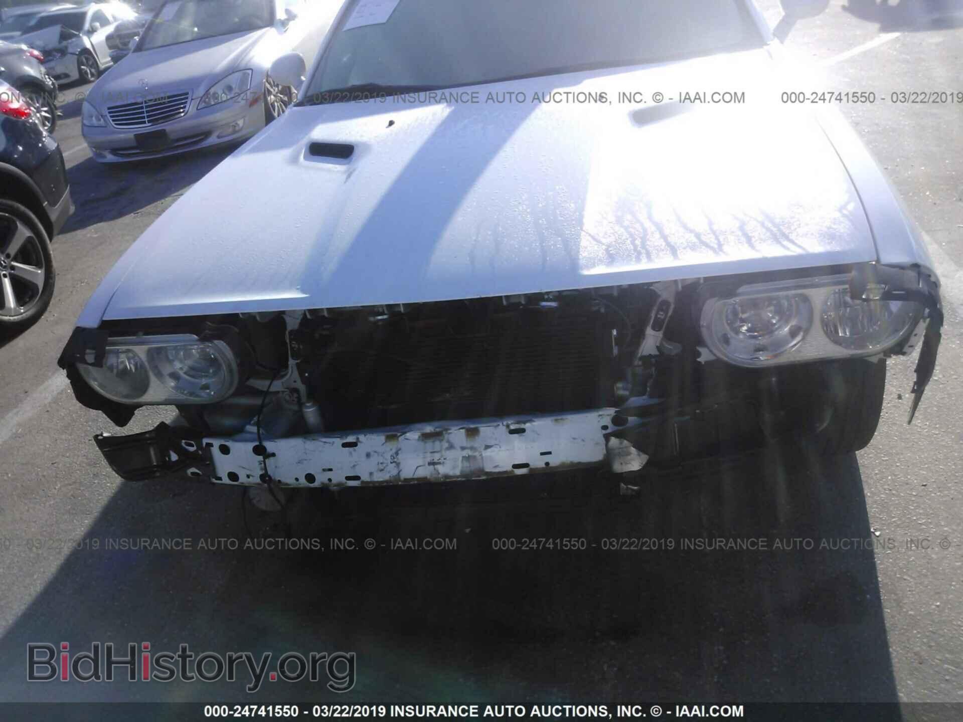 2013 DODGE CHALLENGER - VIN: 2C3CDYAG7DH568604 - Photo 6
