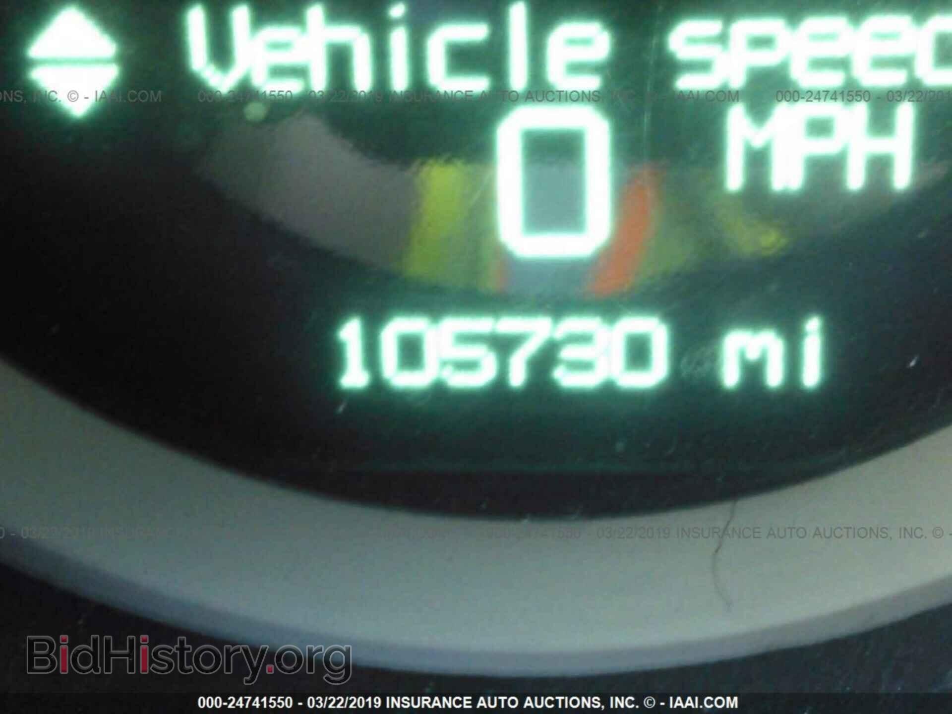 2013 DODGE CHALLENGER - VIN: 2C3CDYAG7DH568604 - Photo 7
