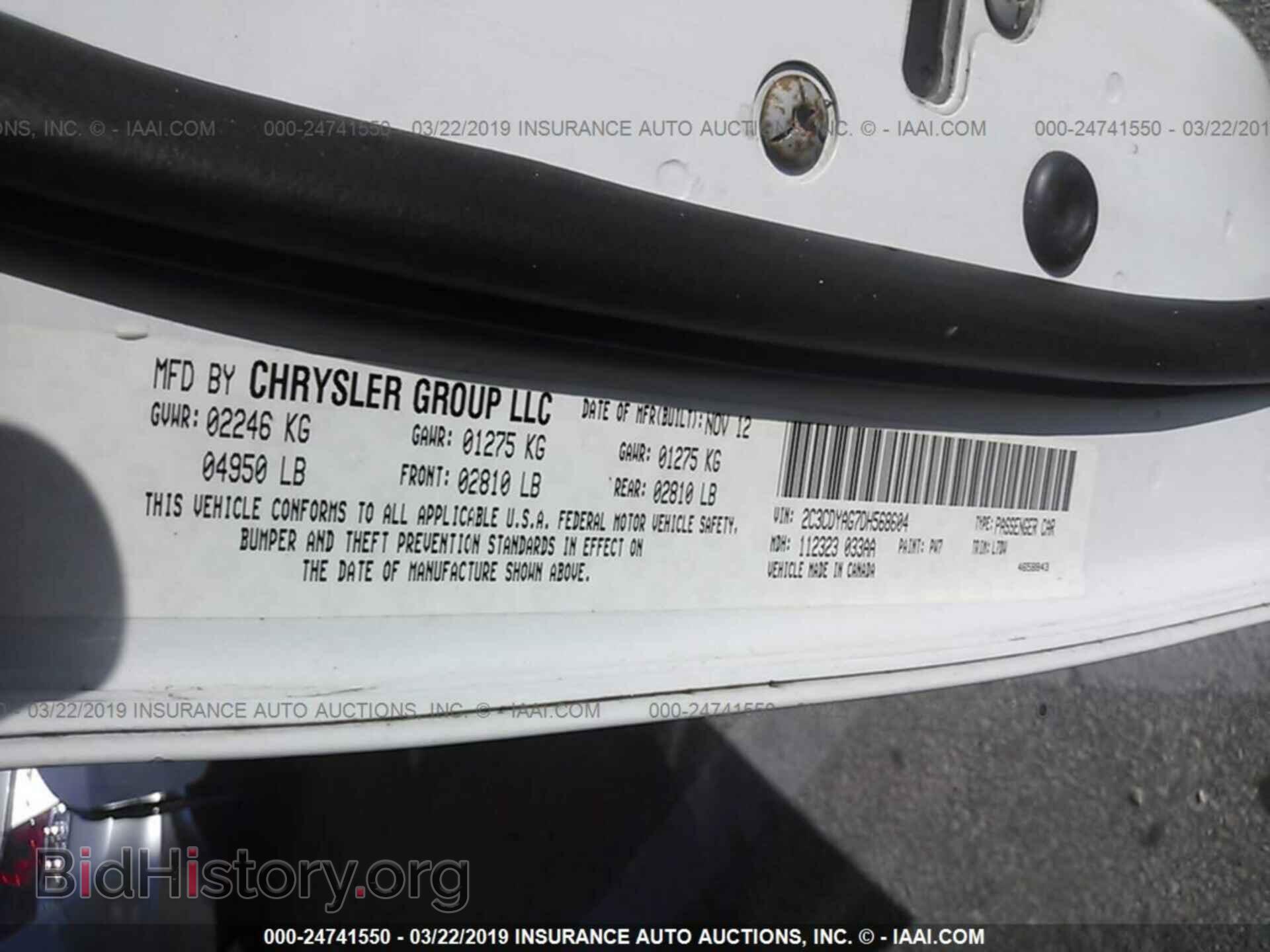2013 DODGE CHALLENGER - VIN: 2C3CDYAG7DH568604 - Photo 9