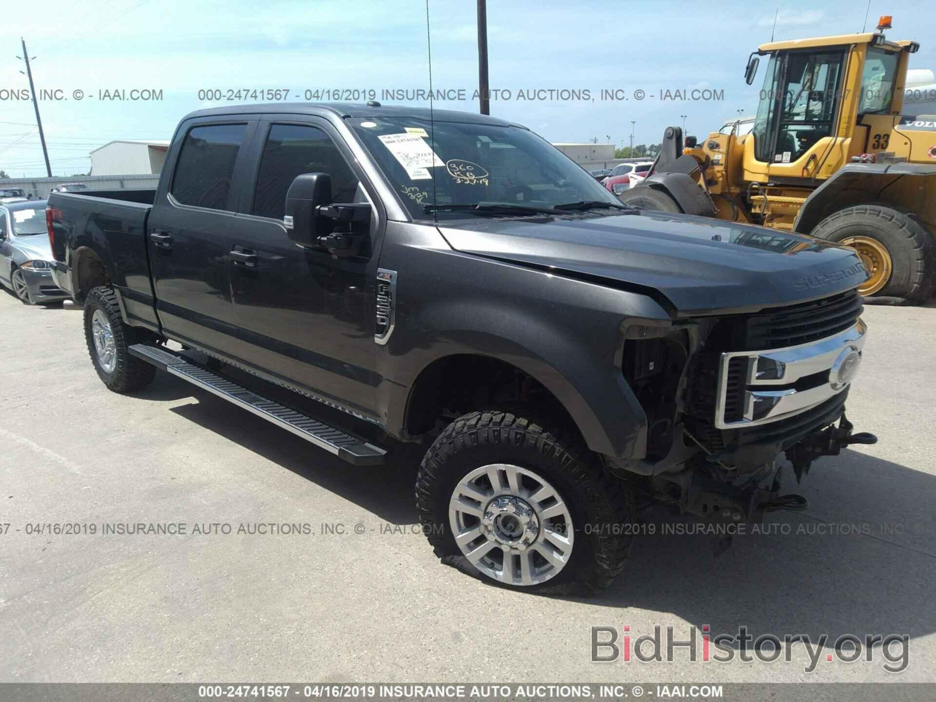 Photo 1FT7W2B67HEE24865 - FORD F250 2017