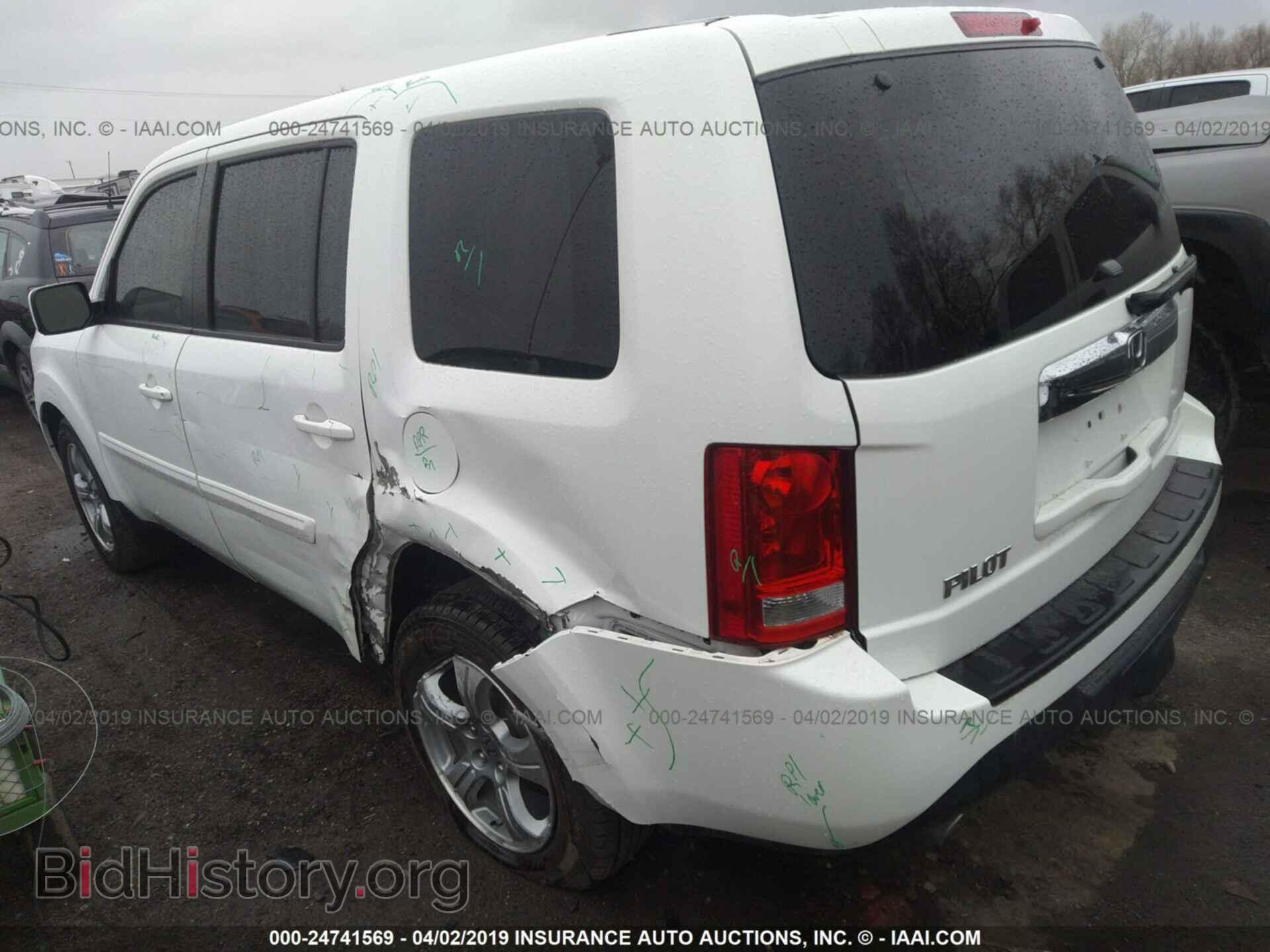 2014 HONDA PILOT - VIN: 5FNYF3H53EB001865 - Фото 3