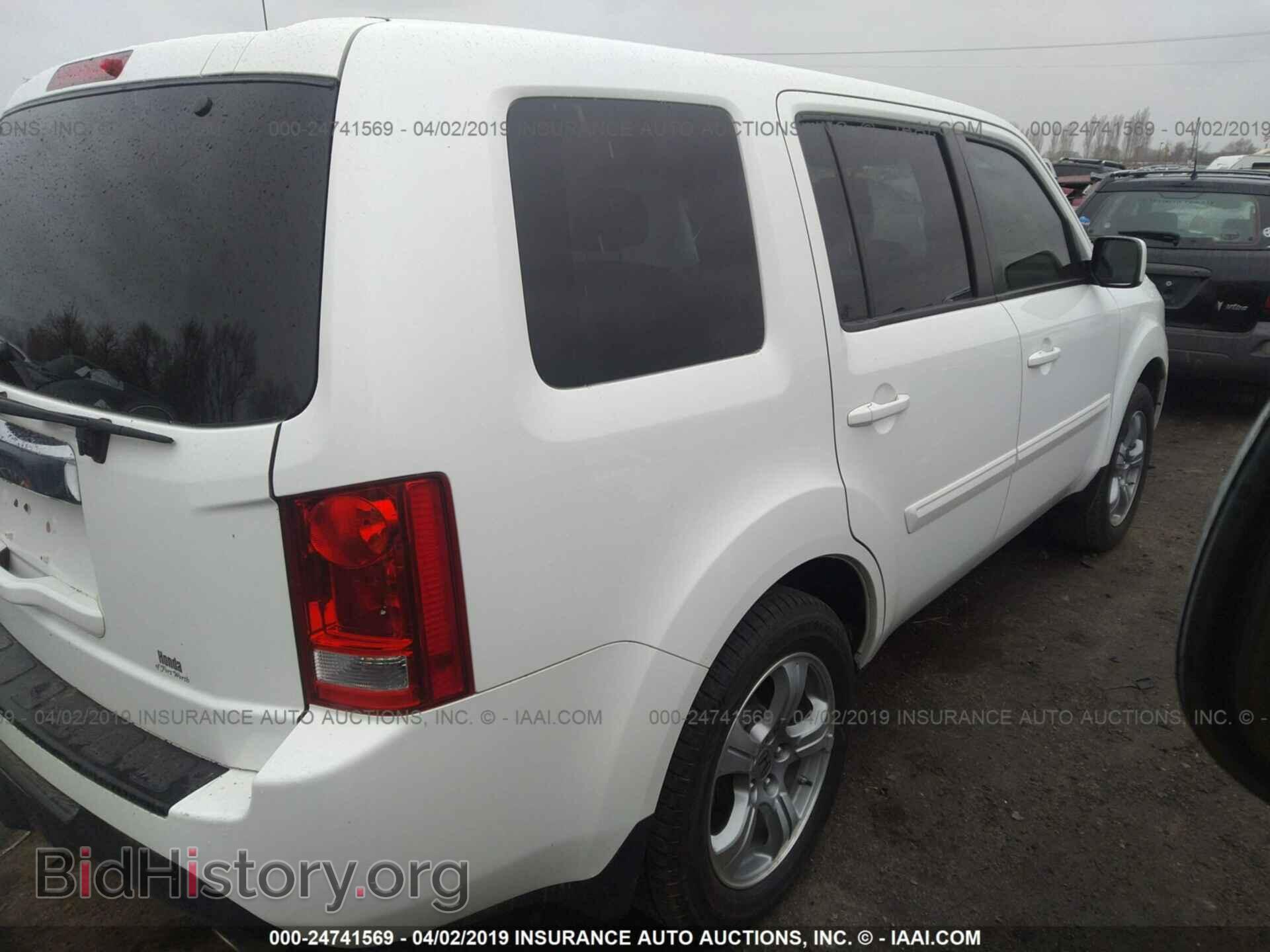 2014 HONDA PILOT - VIN: 5FNYF3H53EB001865 - Фото 4