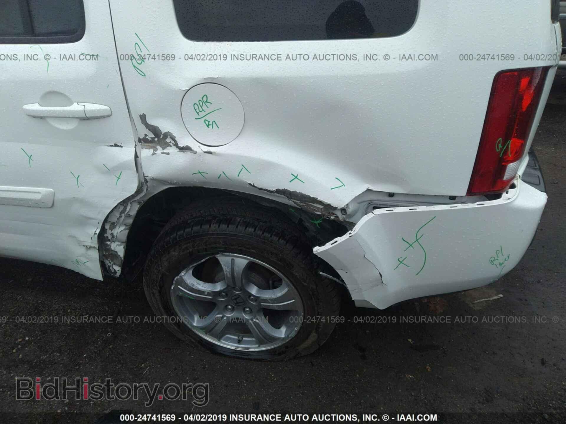 2014 HONDA PILOT - VIN: 5FNYF3H53EB001865 - Фото 6