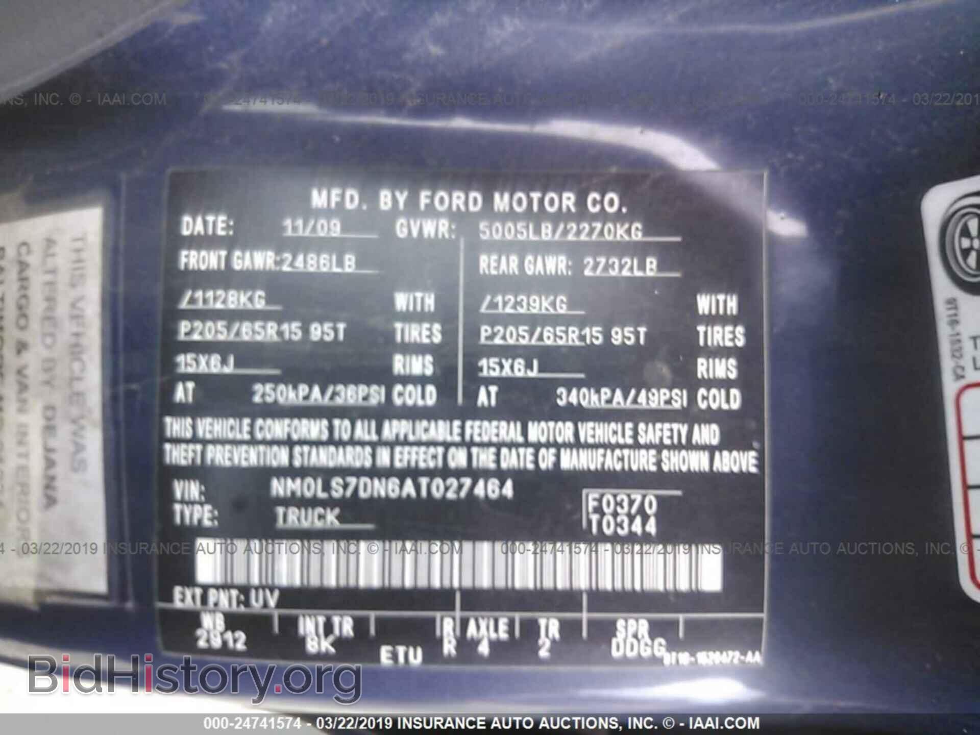 2010 FORD TRANSIT CONNECT - VIN: NM0LS7DN6AT027464 - Фото 9