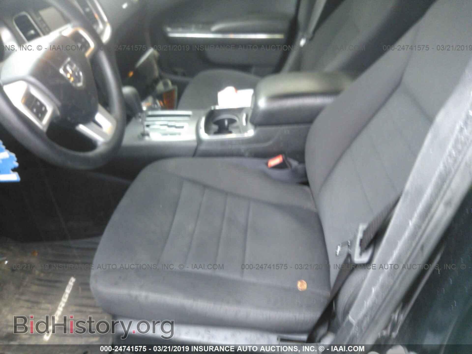 2012 DODGE CHARGER - VIN: 2C3CDXBG3CH276147 - Photo 8