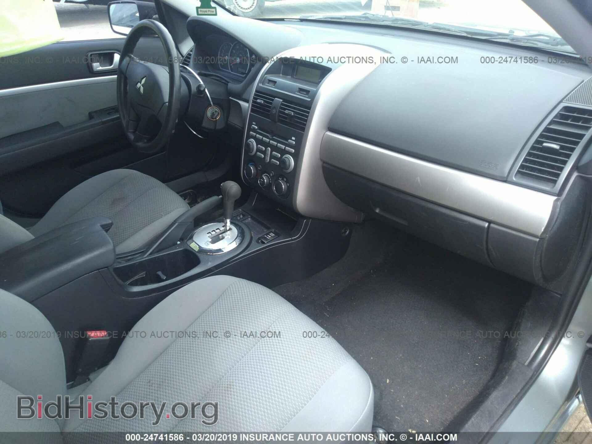 2007 MITSUBISHI GALANT - VIN: 4A3AB36F97E082106 - Фото 5