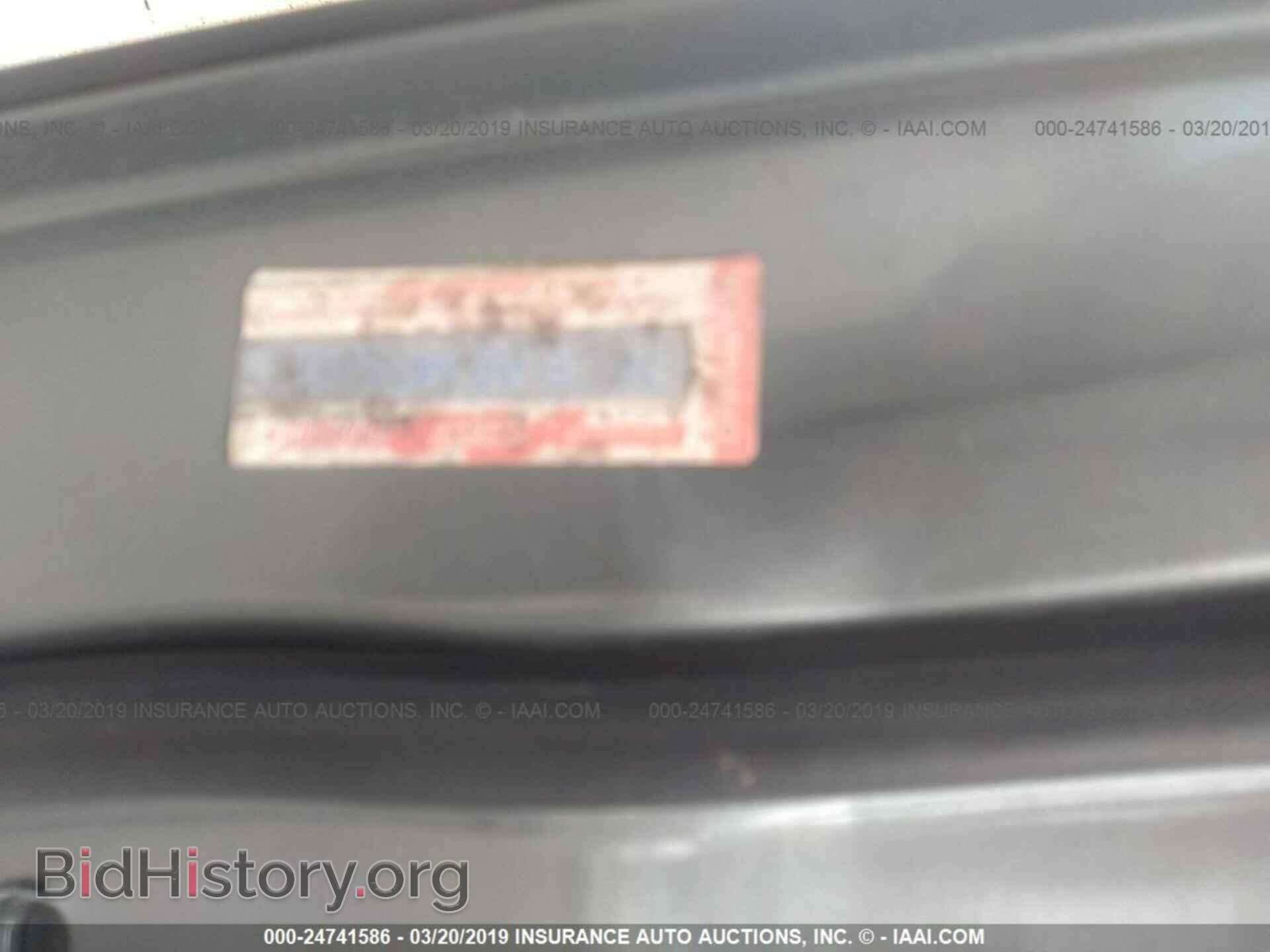 2007 MITSUBISHI GALANT - VIN: 4A3AB36F97E082106 - Фото 9