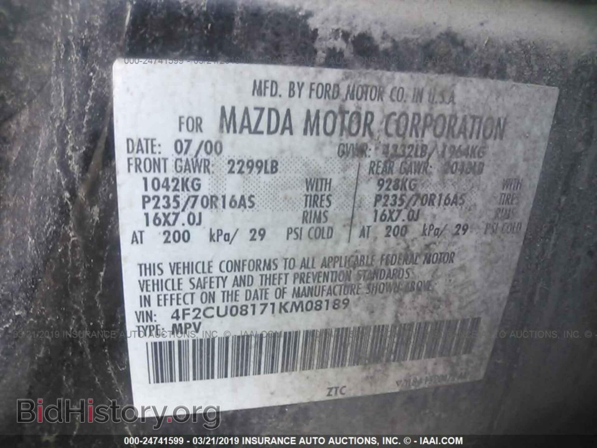 2001 MAZDA TRIBUTE - VIN: 4F2CU08171KM08189 - Фото 9