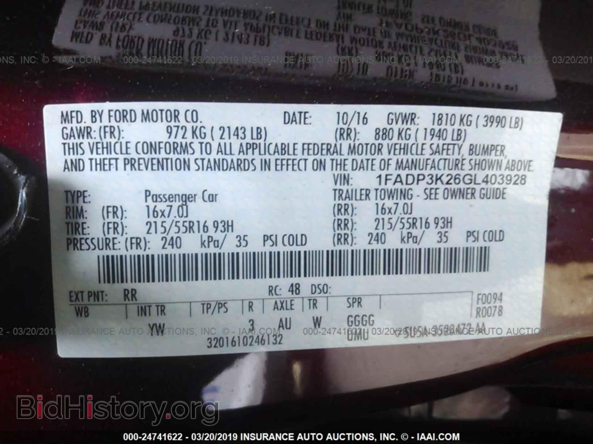 2016 FORD FOCUS - VIN: 1FADP3K26GL403928 - Photo 9
