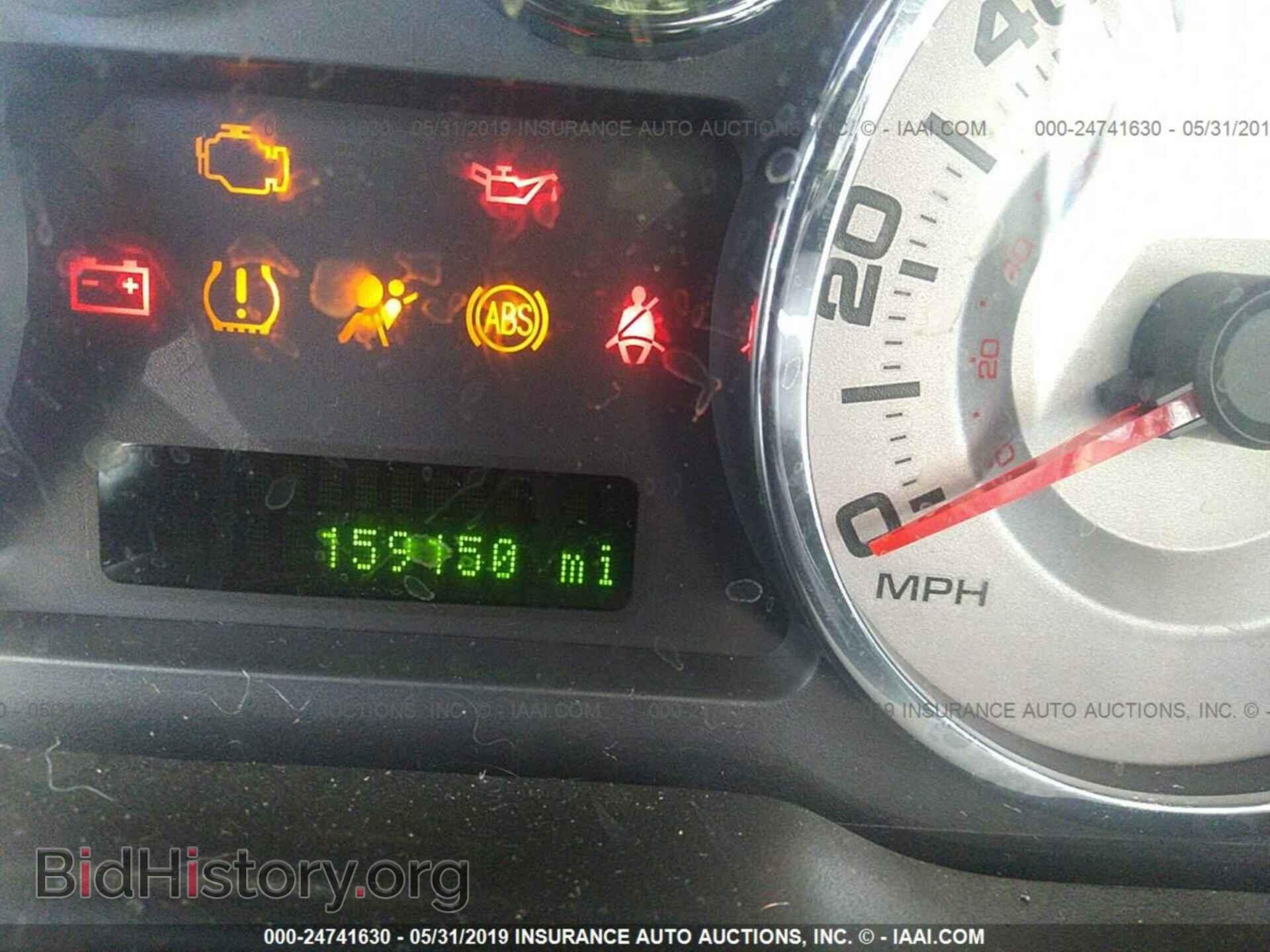 2008 FORD EDGE - VIN: 2FMDK39C38BB18902 - Photo 7