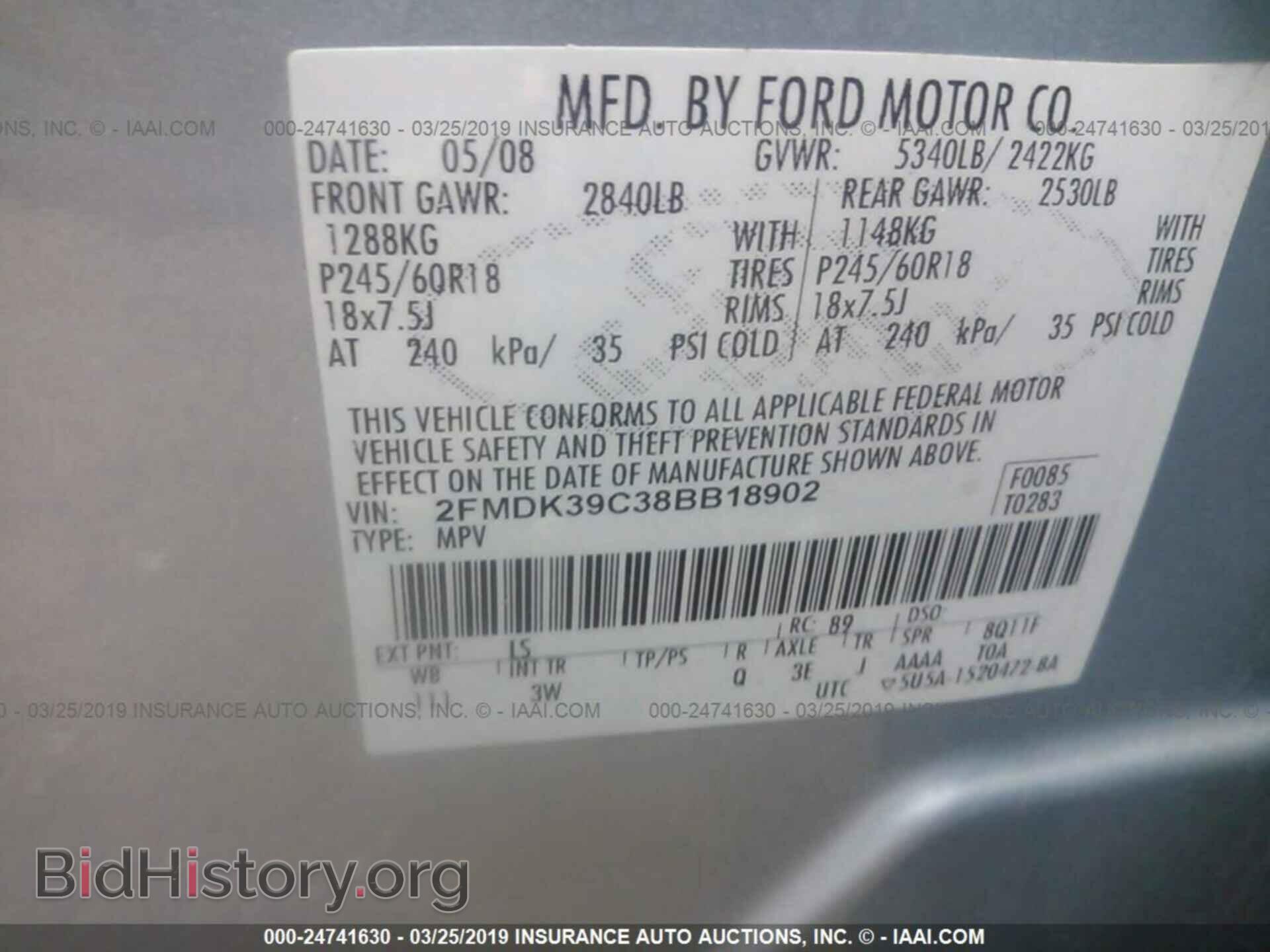 2008 FORD EDGE - VIN: 2FMDK39C38BB18902 - Photo 9