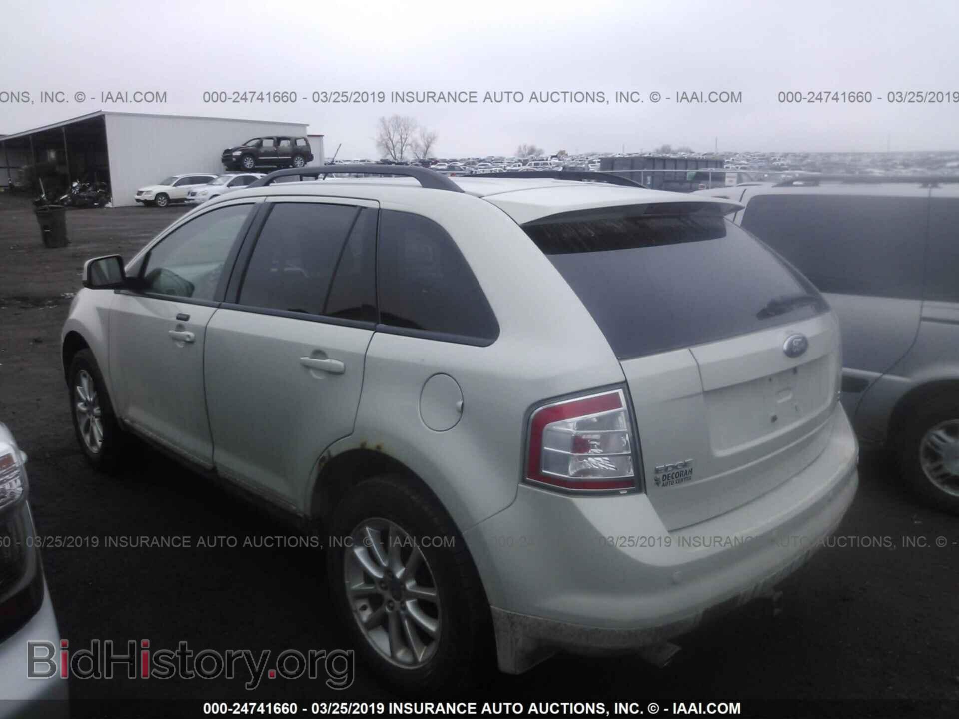 2007 FORD EDGE - VIN: 2FMDK49C27BB53161 - Фото 3