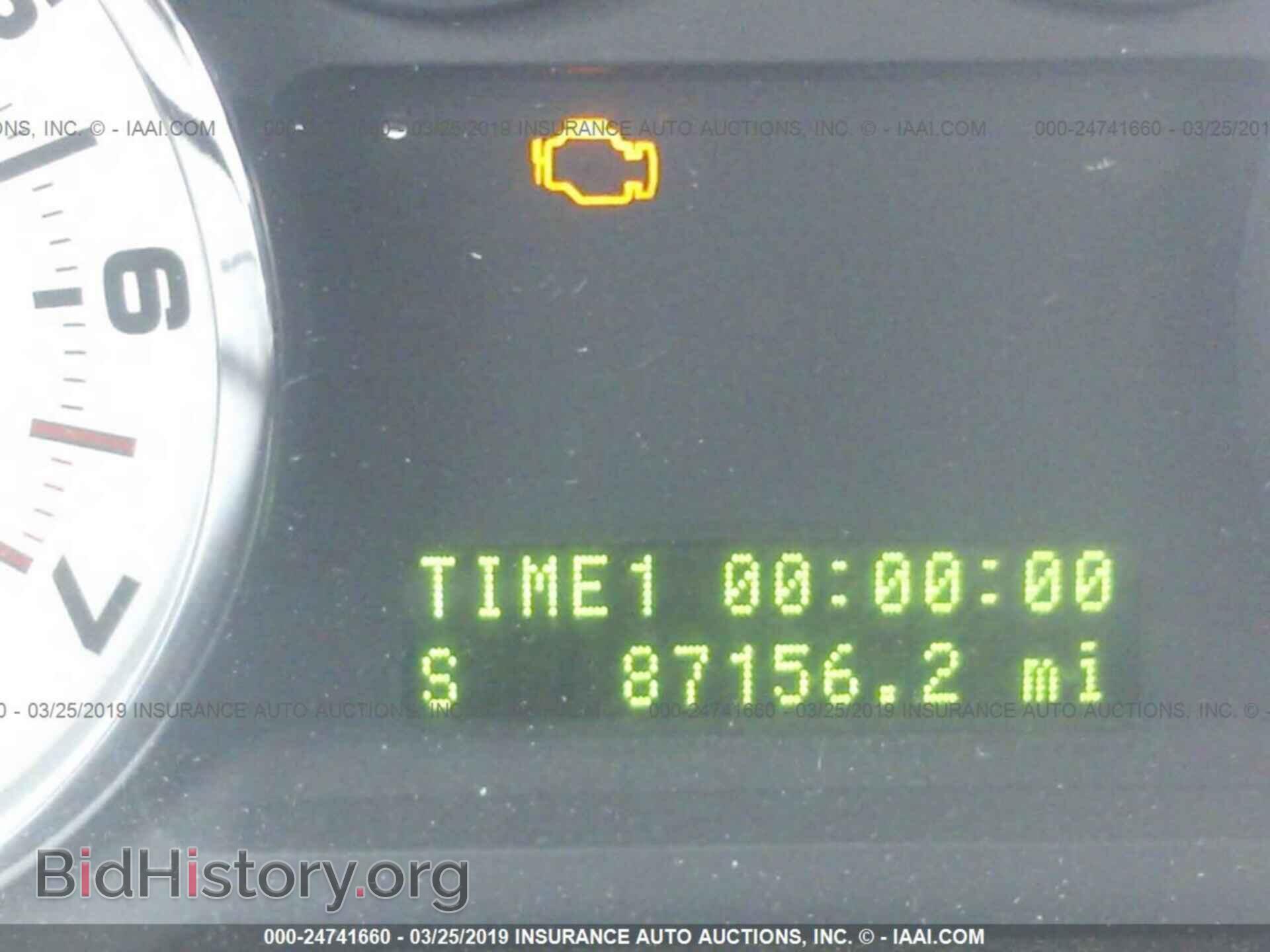 2007 FORD EDGE - VIN: 2FMDK49C27BB53161 - Фото 7
