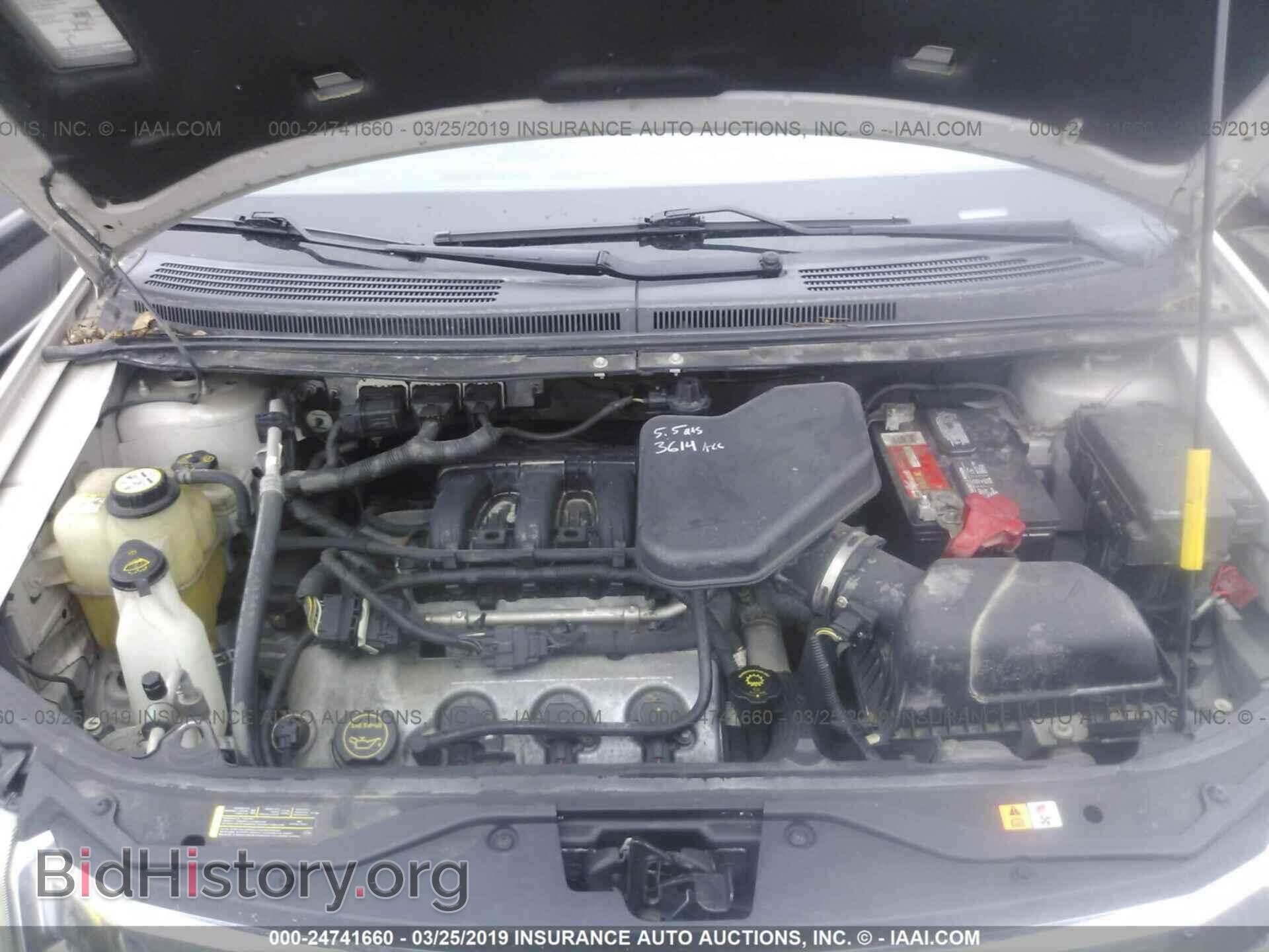 2007 FORD EDGE - VIN: 2FMDK49C27BB53161 - Фото 10
