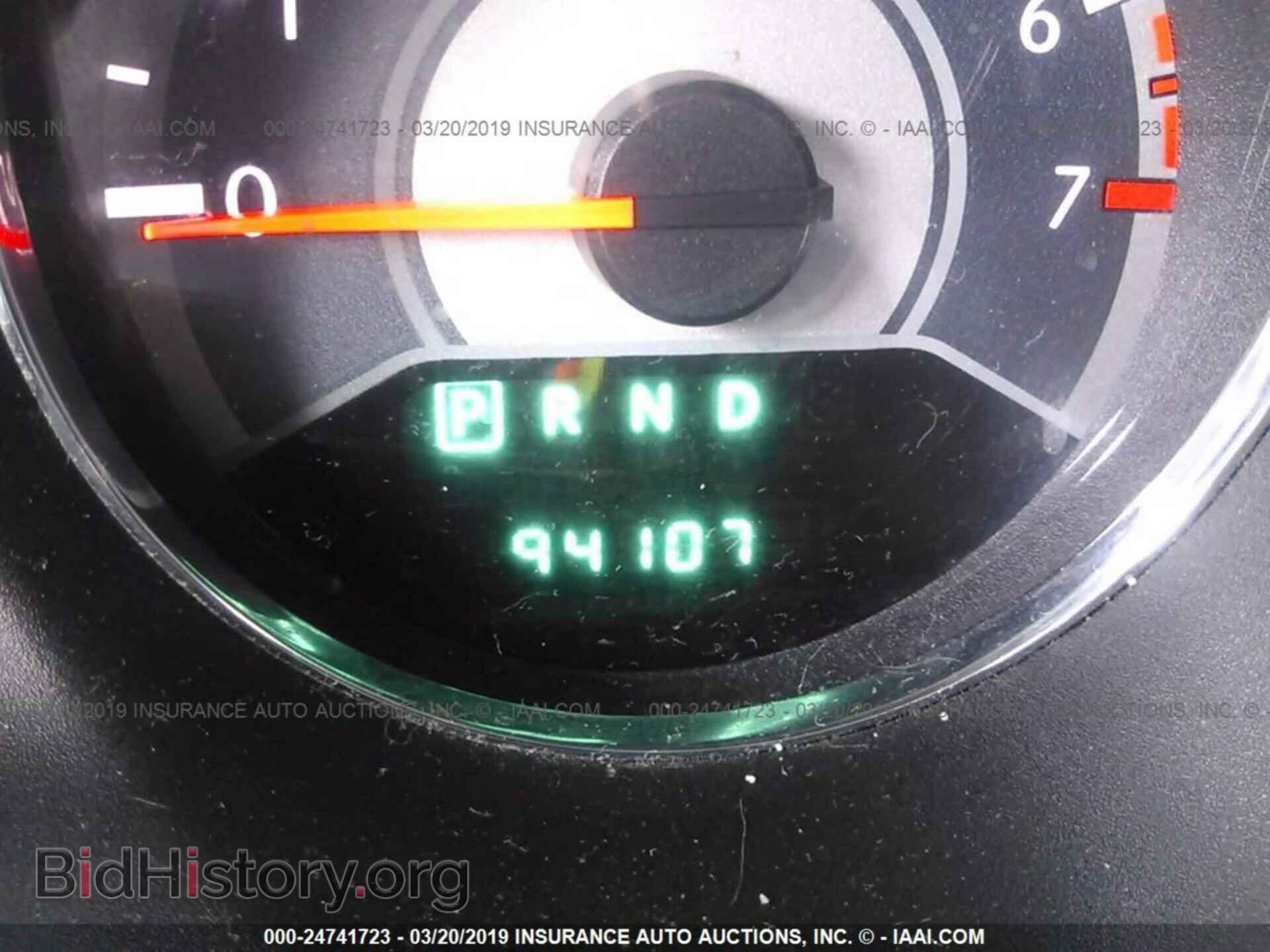 2012 CHRYSLER 200 - VIN: 1C3CCBAB0CN281664 - Фото 7