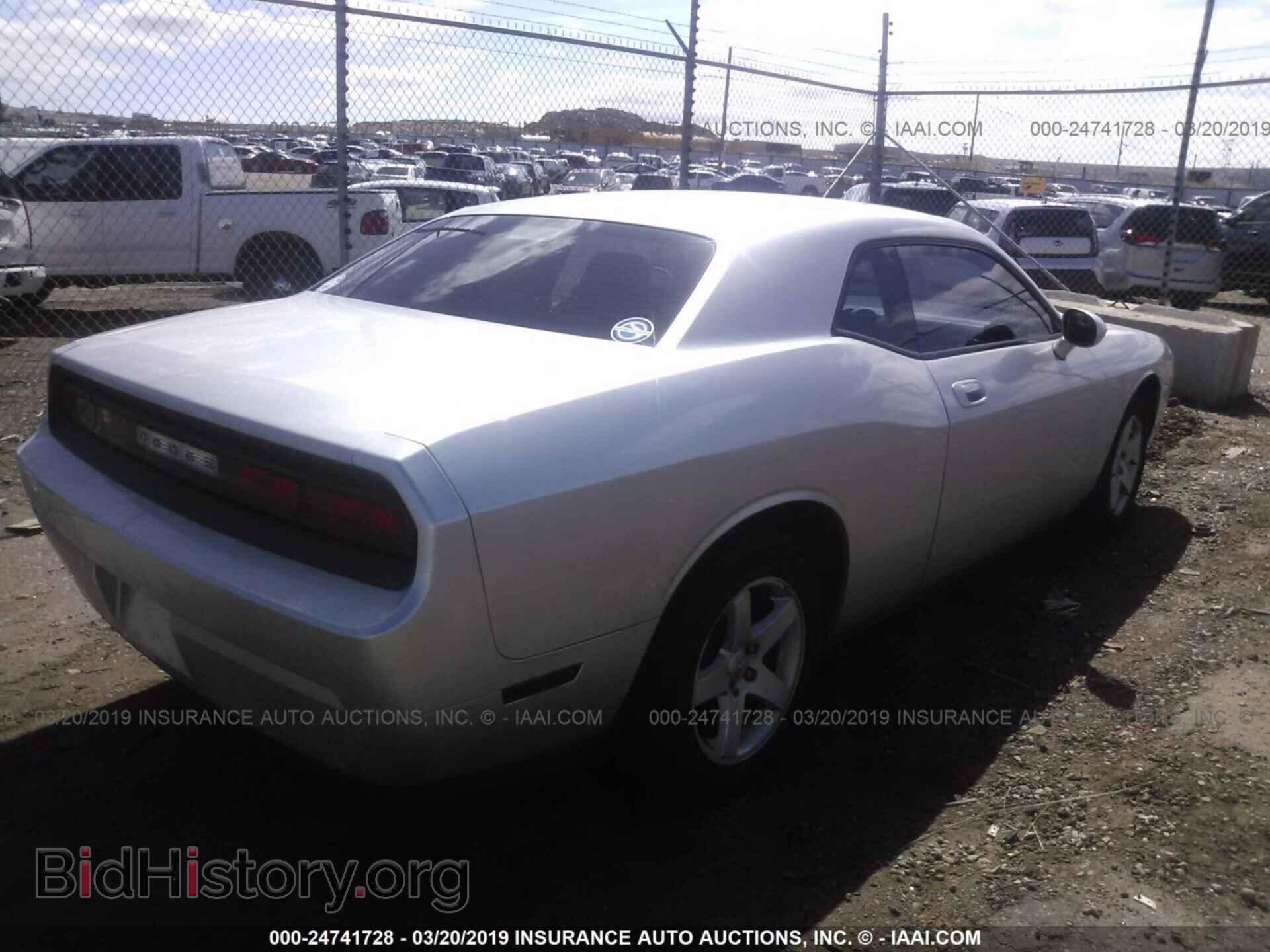 2010 DODGE CHALLENGER - VIN: 2B3CJ4DV5AH320582 - Фото 4