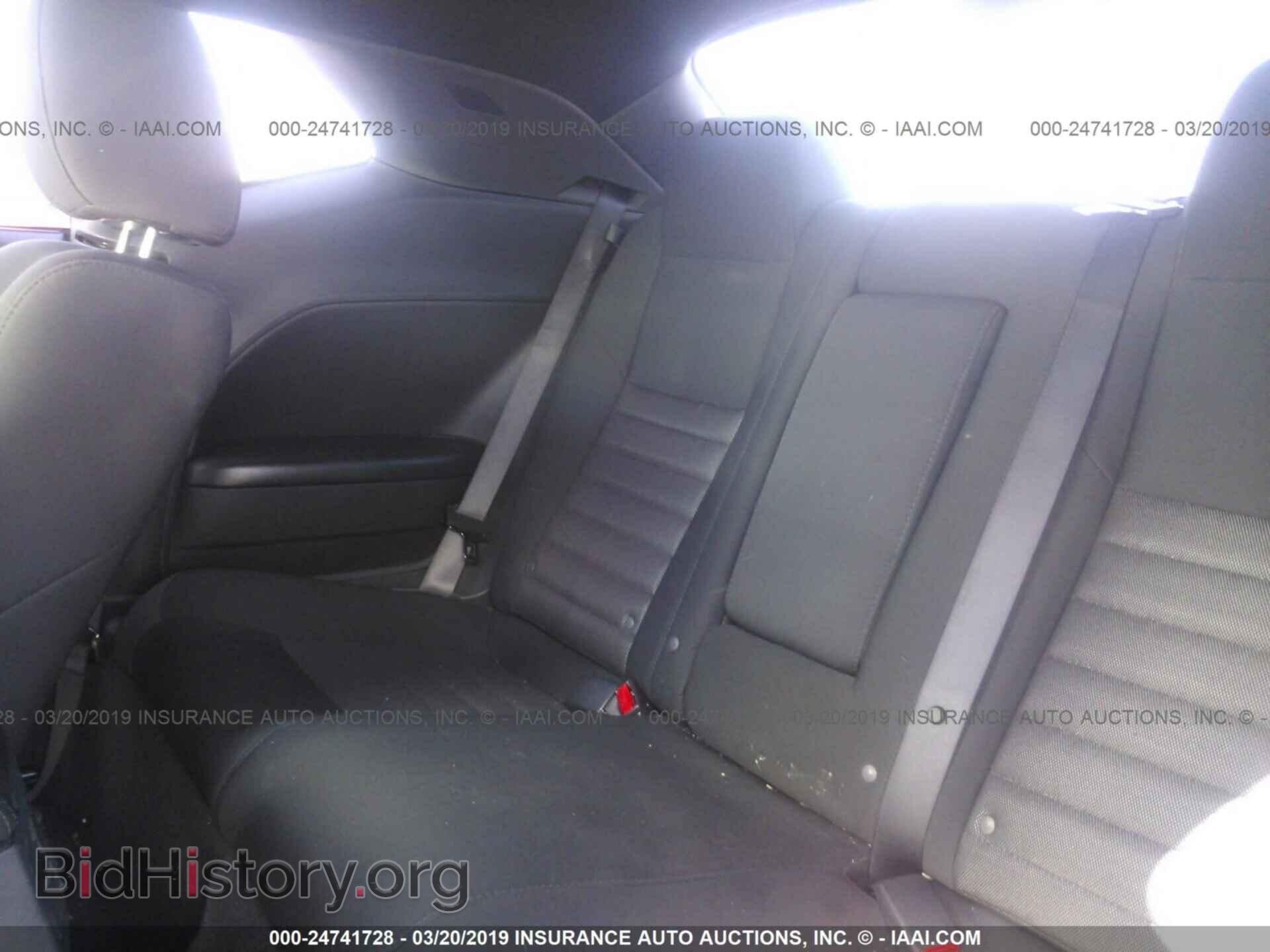 2010 DODGE CHALLENGER - VIN: 2B3CJ4DV5AH320582 - Фото 8