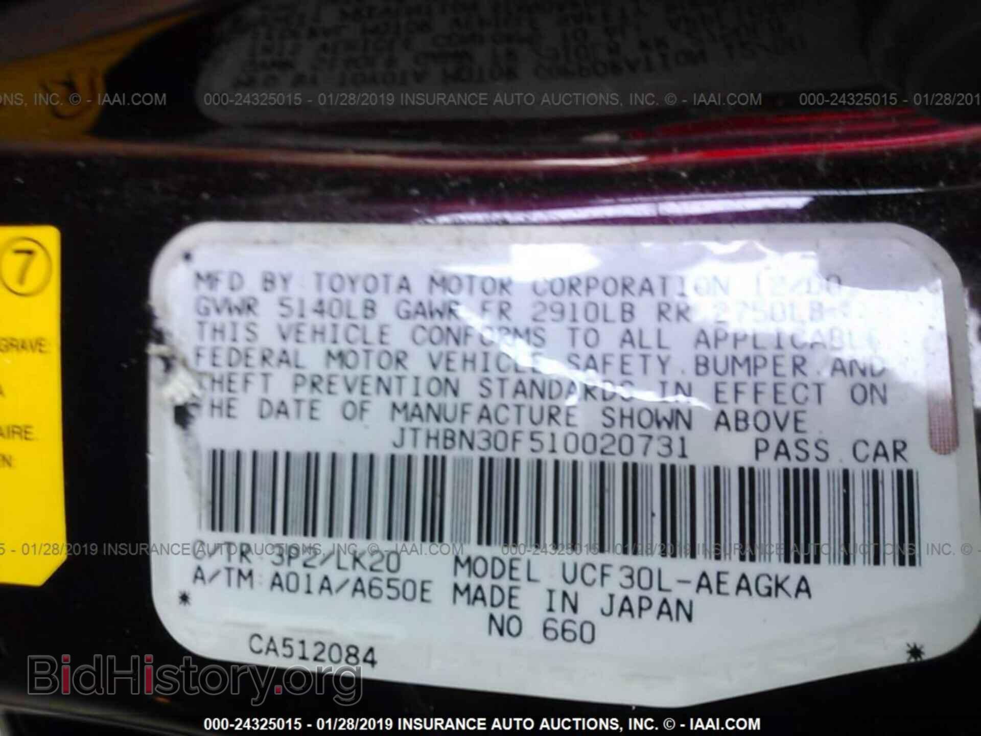 2001 LEXUS LS - VIN: JTHBN30F510020731 - Photo 9