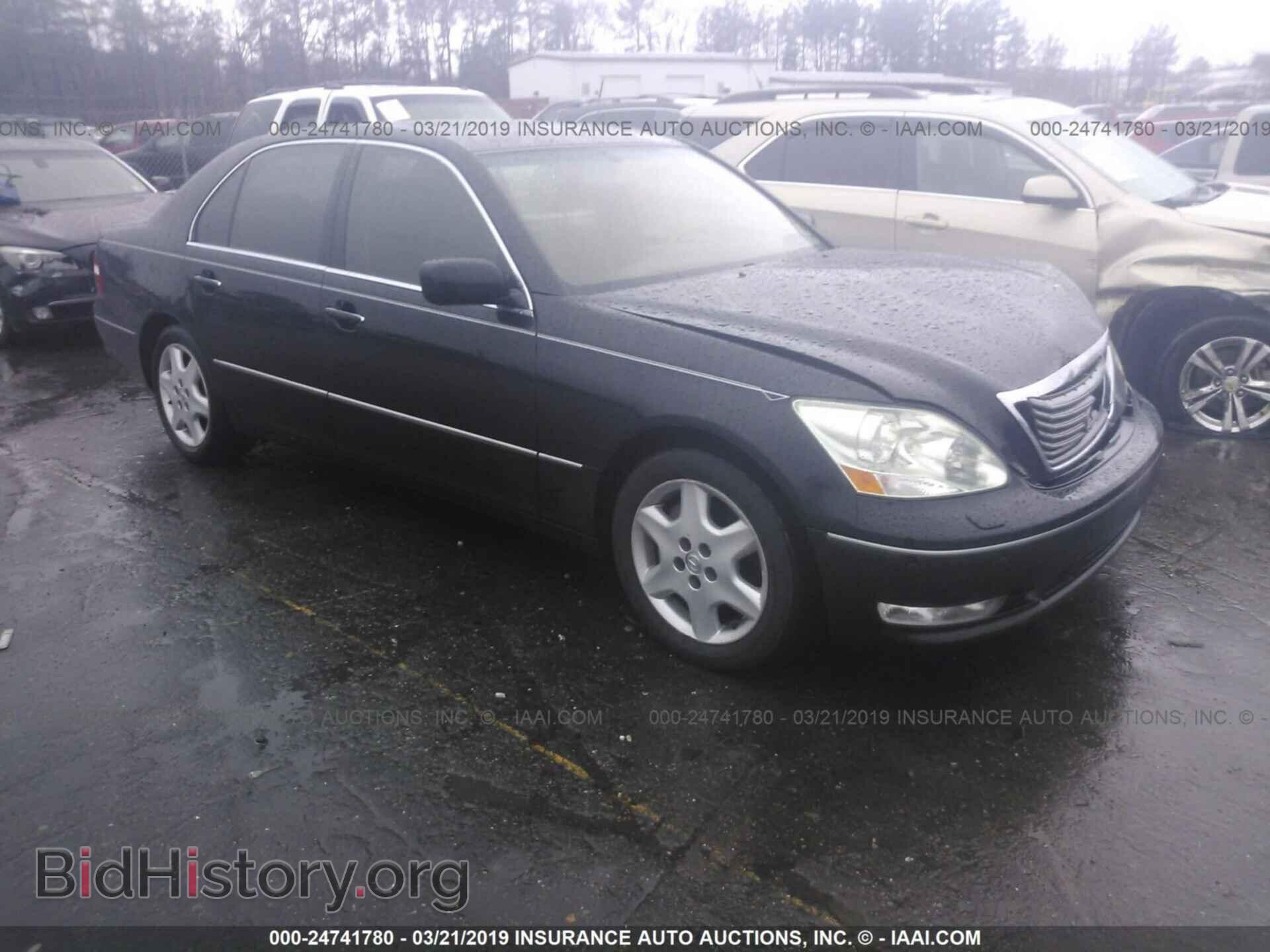 Photo JTHBN36FX40145610 - LEXUS LS 2004
