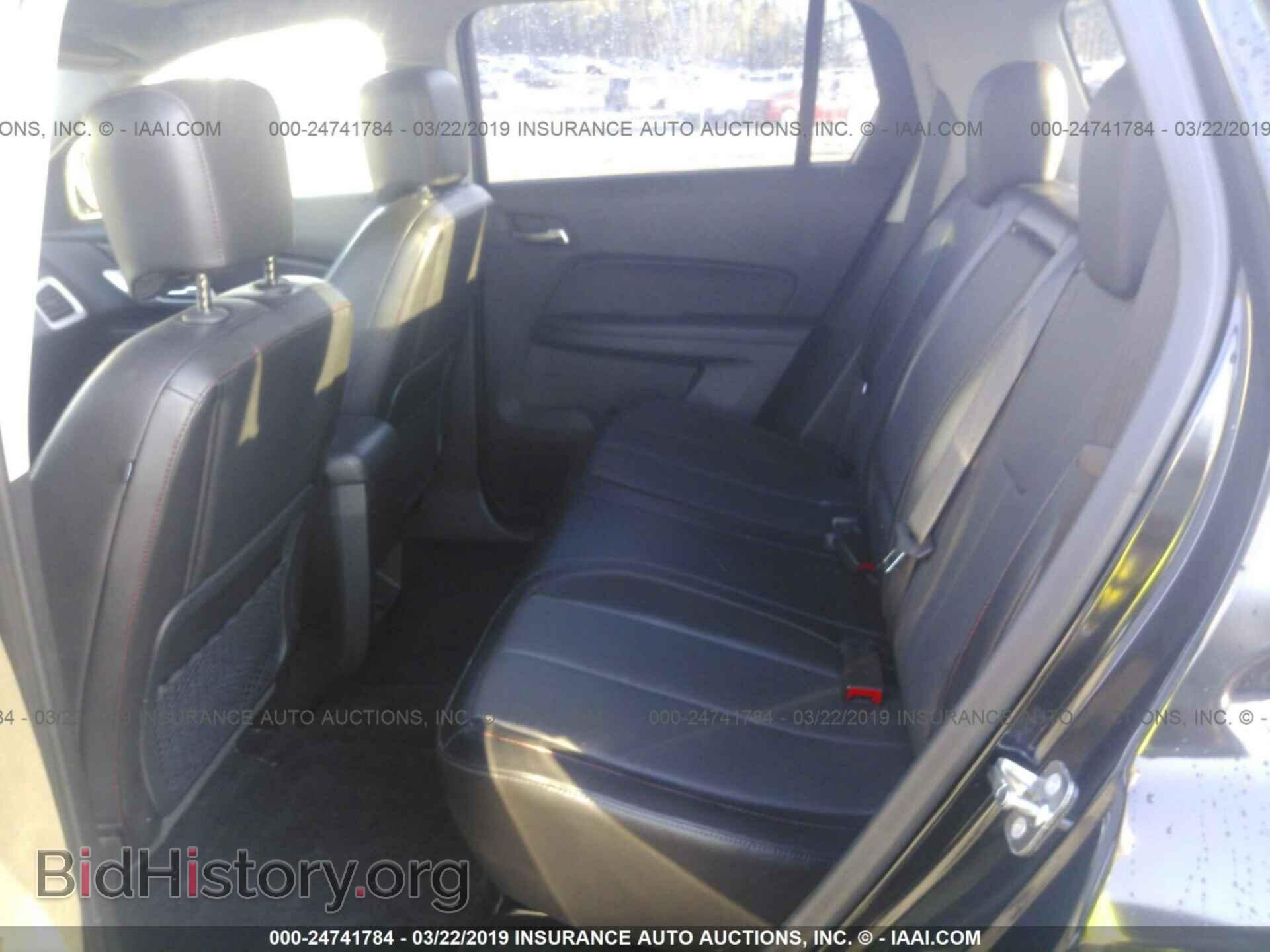 2017 GMC TERRAIN - VIN: 2GKALPEKXH6326877 - Photo 8