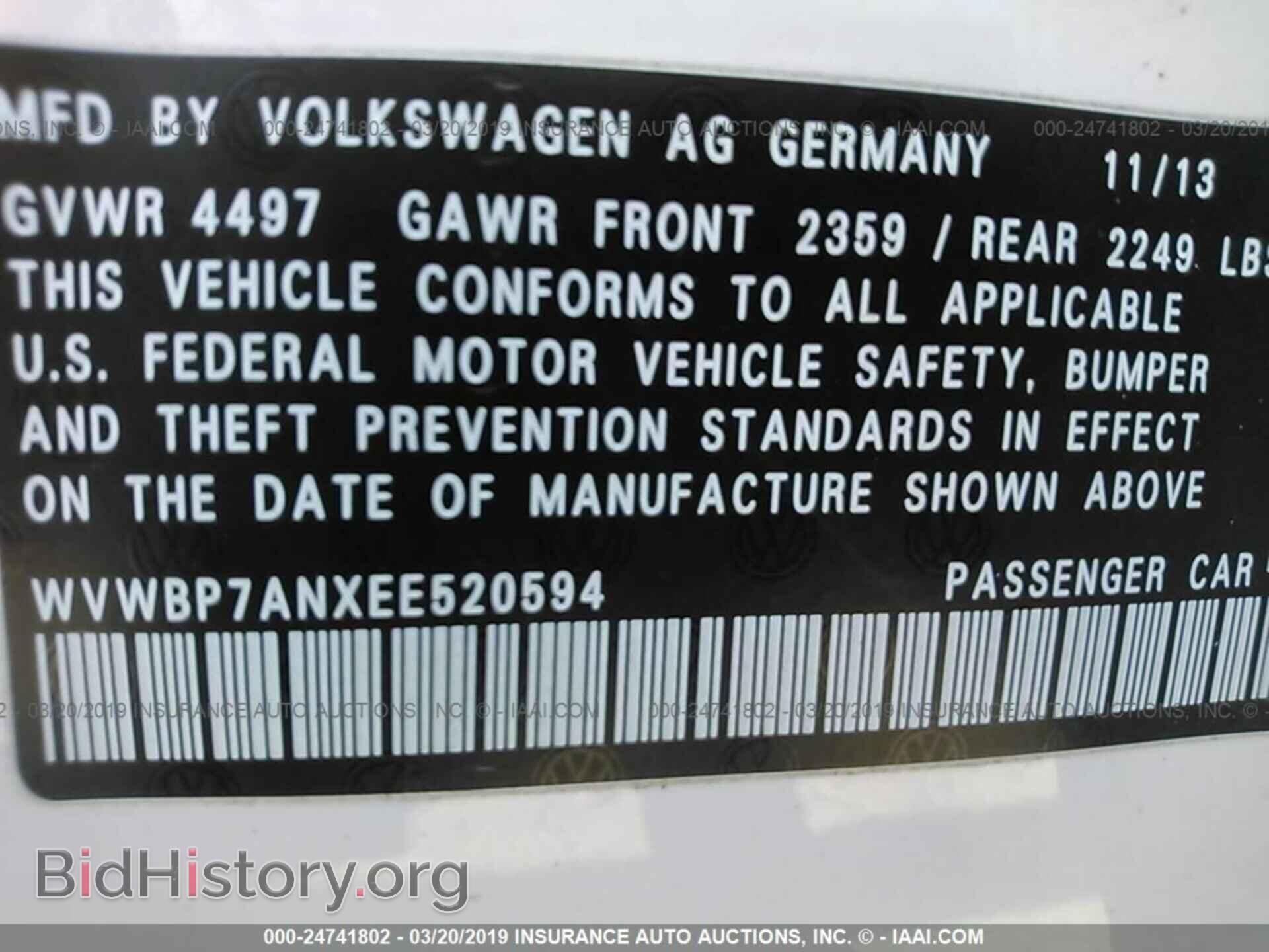 2014 VOLKSWAGEN CC - VIN: WVWBP7ANXEE520594 - Фото 9