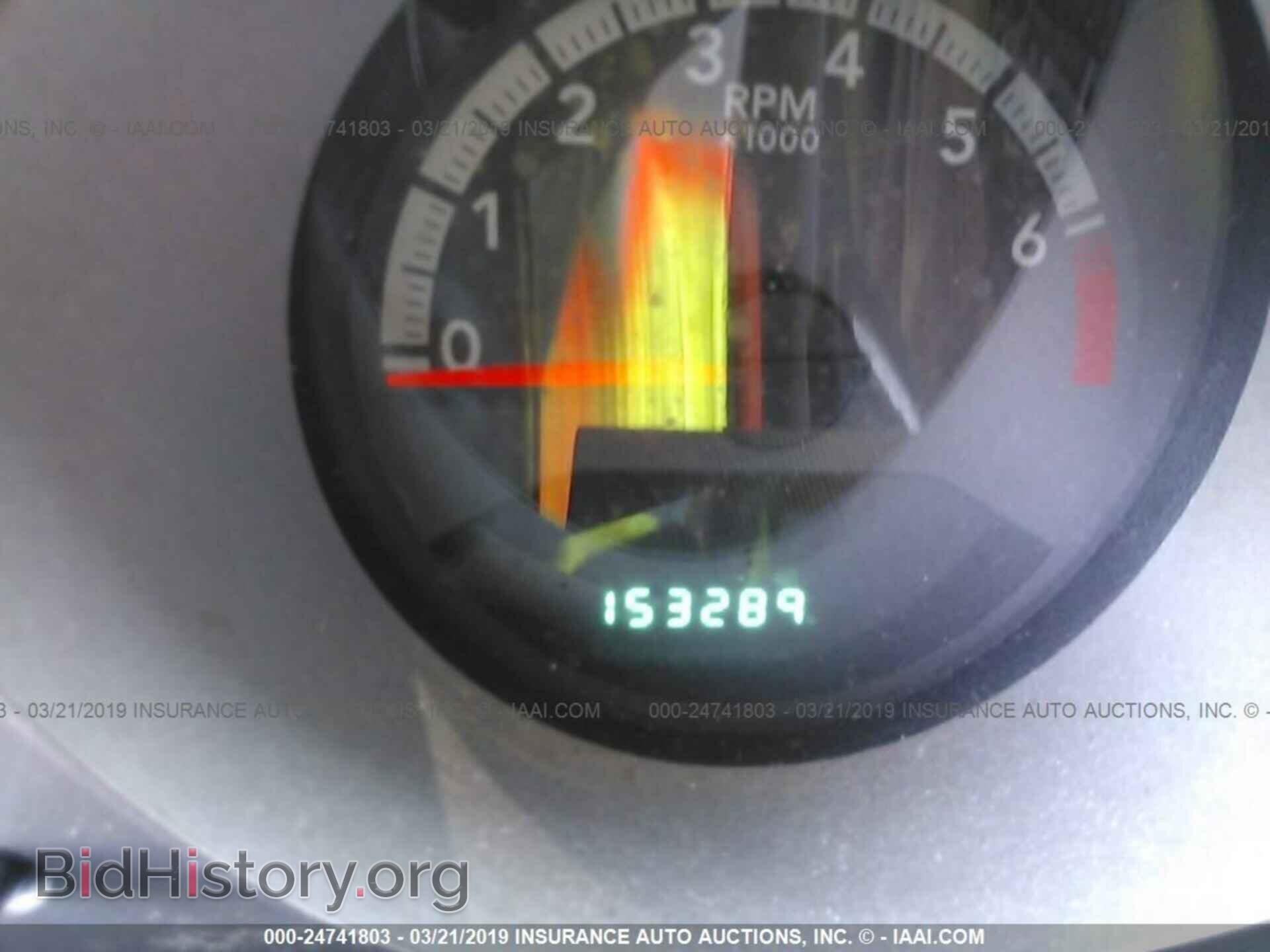 2010 DODGE AVENGER - VIN: 1B3CC4FB0AN198363 - Photo 7