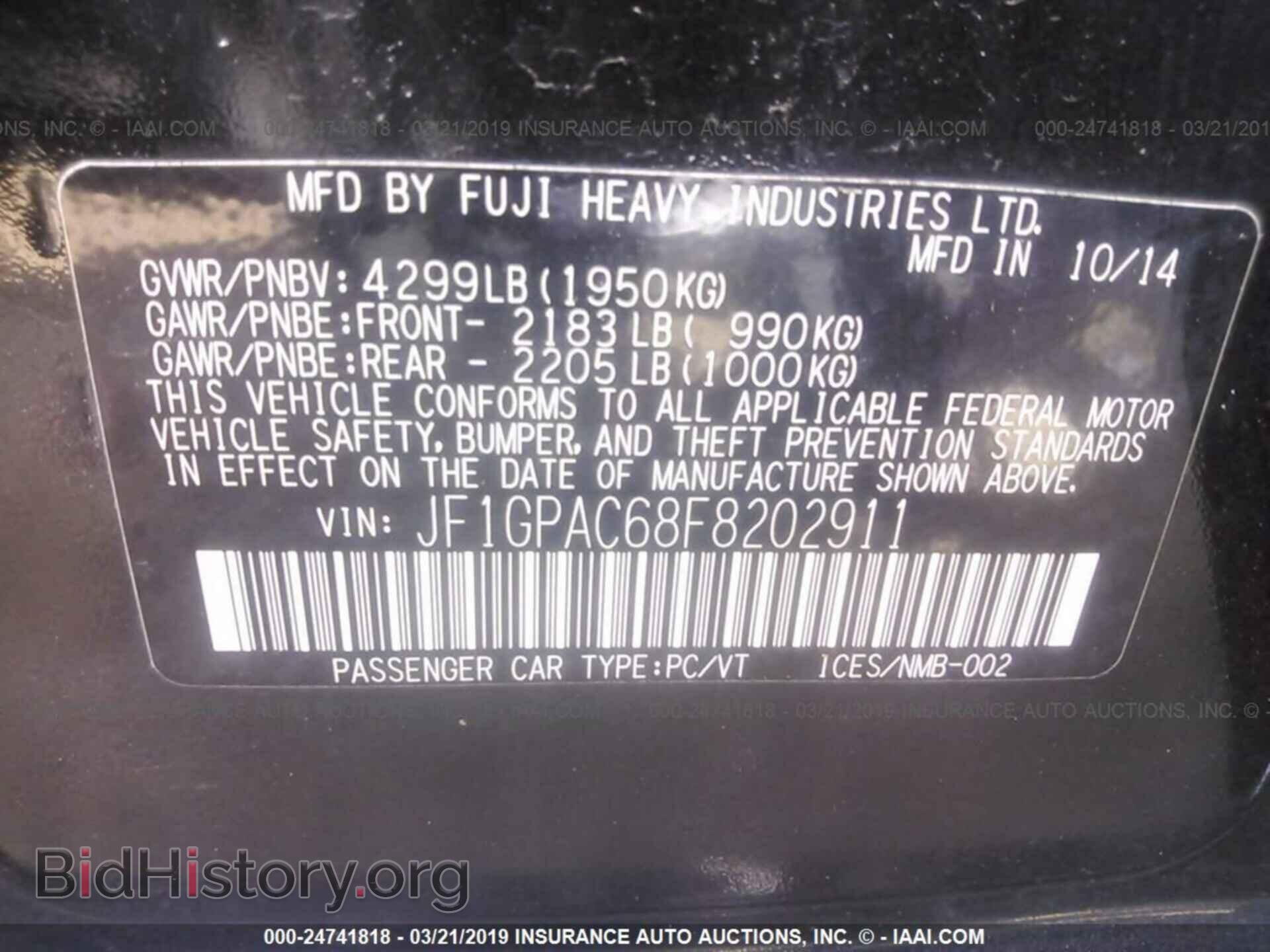 2015 SUBARU IMPREZA - VIN: JF1GPAC68F8202911 - Фото 9