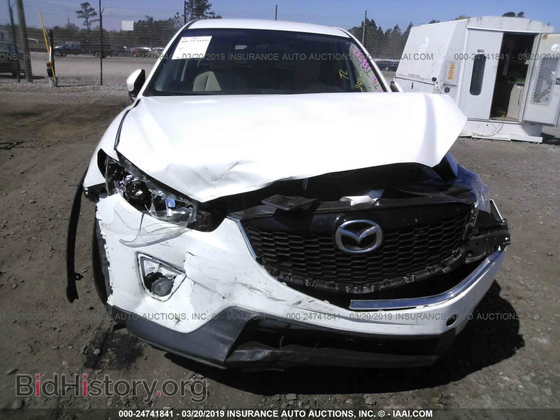 2013 MAZDA CX-5 - VIN: JM3KE2CE5D0126140 - Фото 6