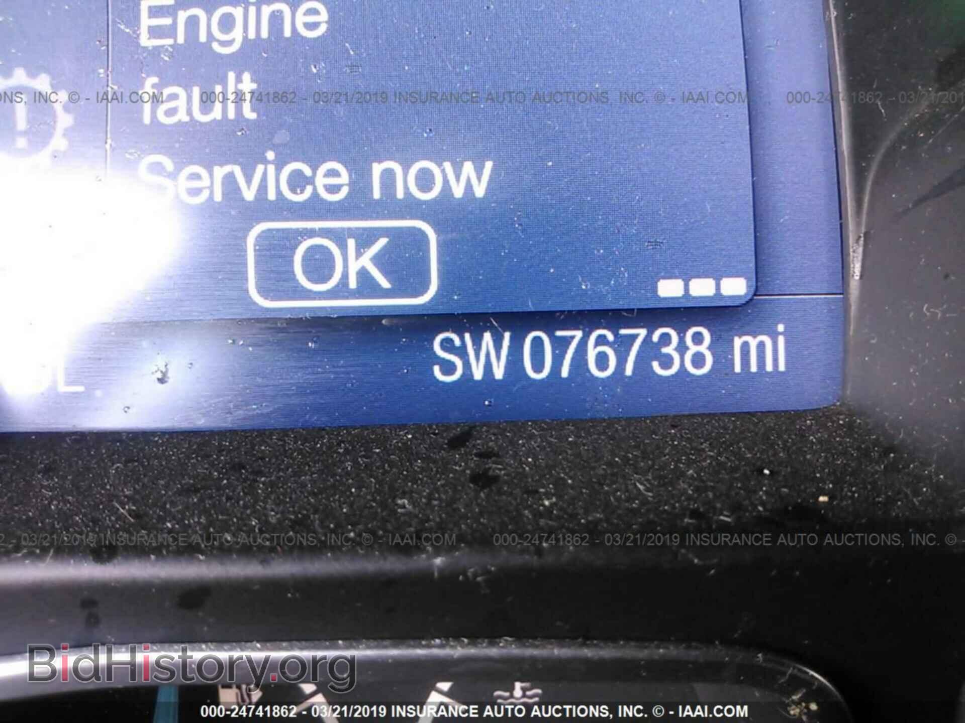 2014 FORD FOCUS - VIN: 1FADP3F2XEL174533 - Photo 7