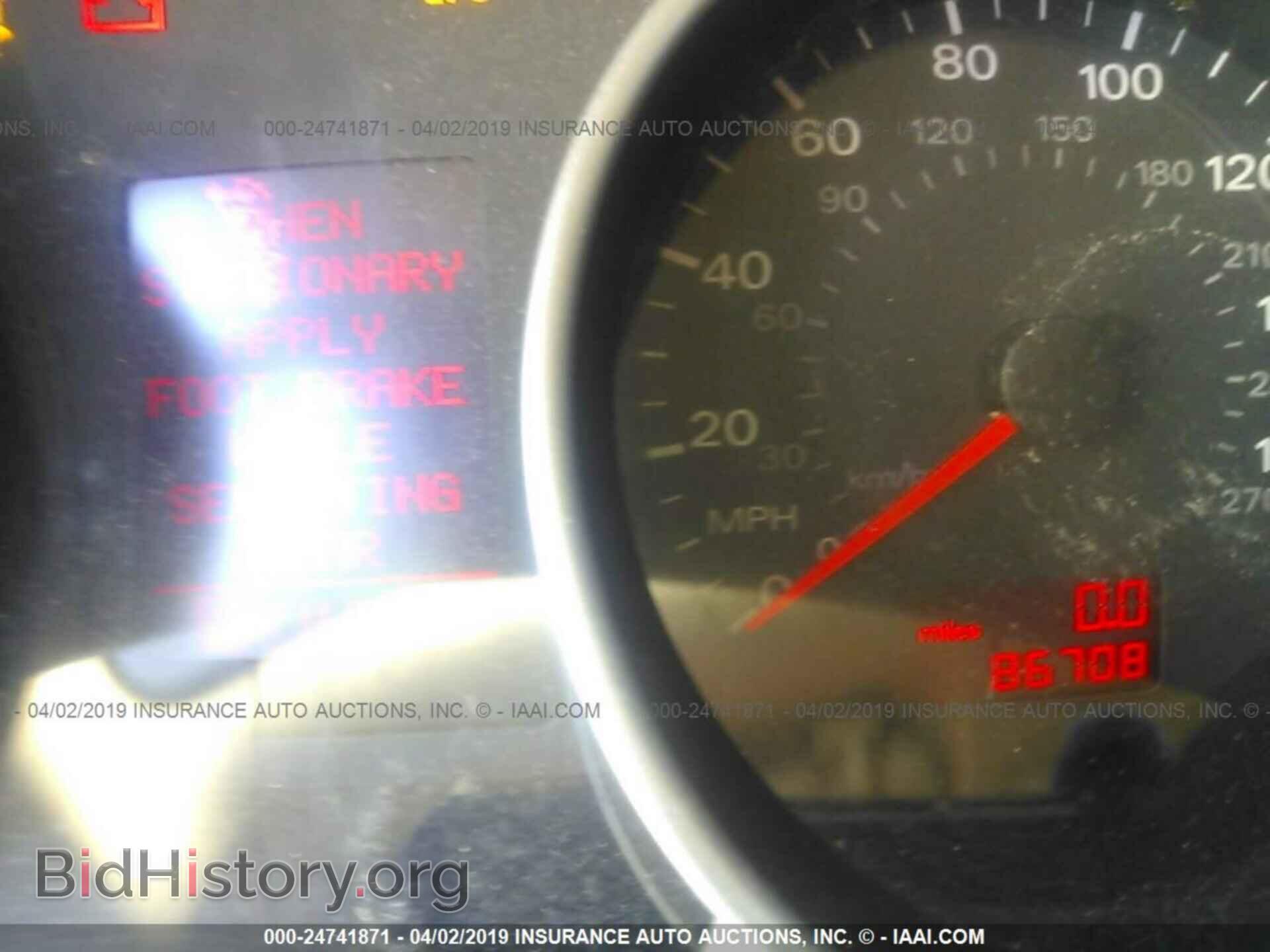 2007 AUDI A4 - VIN: WAUDF48H87K021739 - Фото 7
