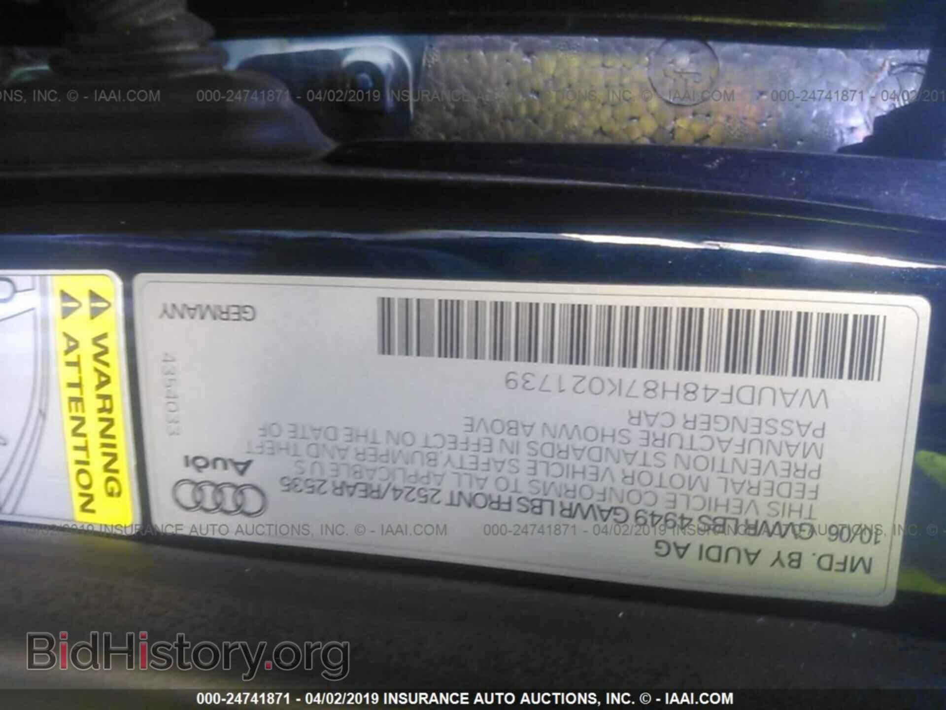 2007 AUDI A4 - VIN: WAUDF48H87K021739 - Фото 9