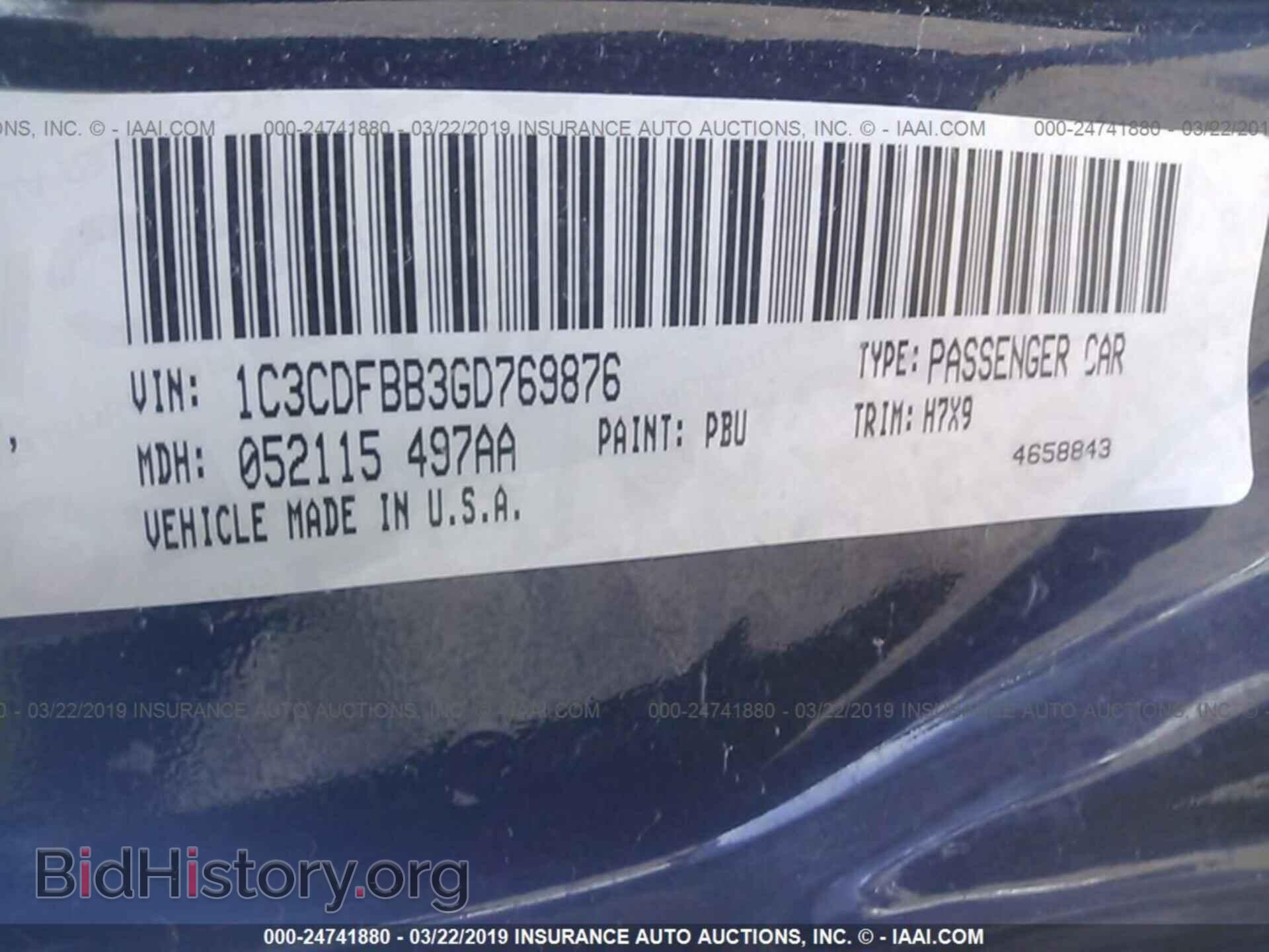 2016 DODGE DART - VIN: 1C3CDFBB3GD769876 - Photo 9