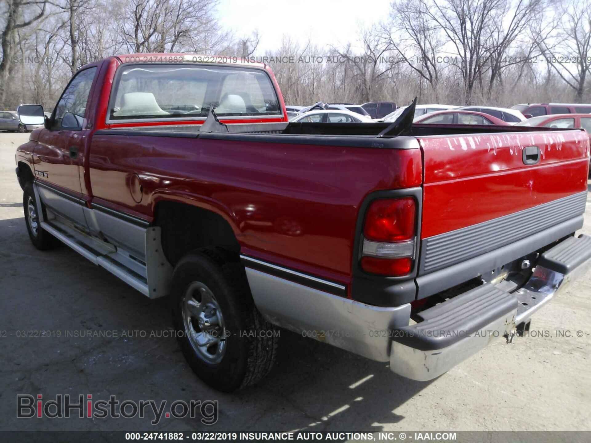 1994 DODGE RAM 1500 - VIN: 1B7HF16Y7RS504051 - Фото 3