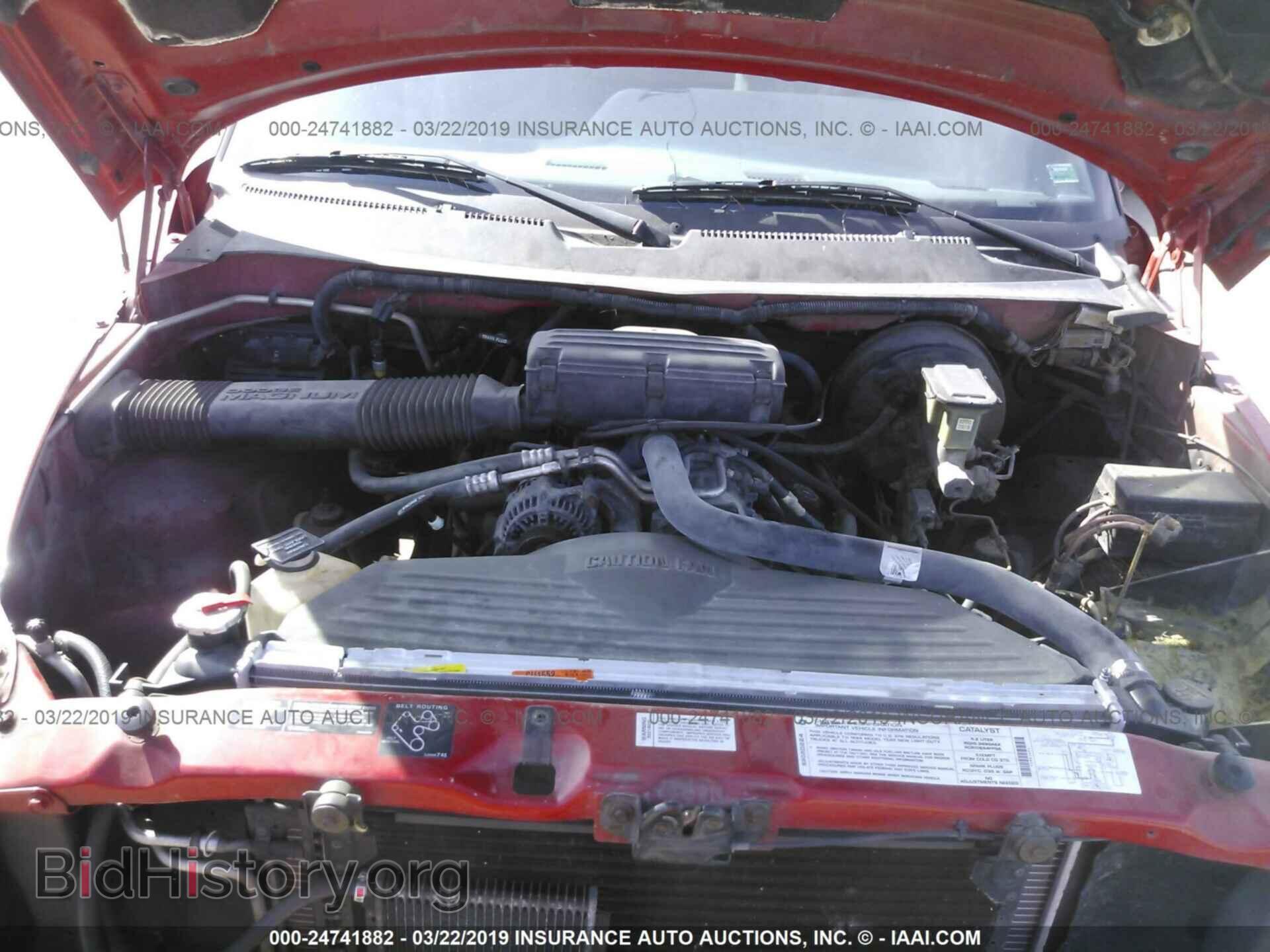 1994 DODGE RAM 1500 - VIN: 1B7HF16Y7RS504051 - Фото 10