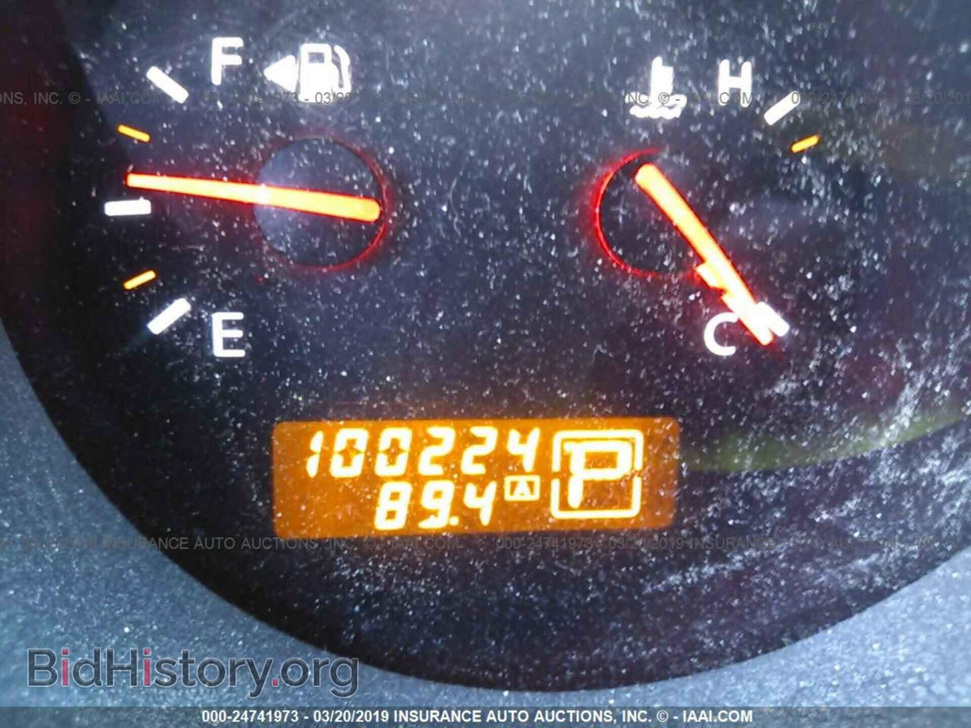 2007 NISSAN MAXIMA - VIN: 1N4BA41EX7C808474 - Фото 7