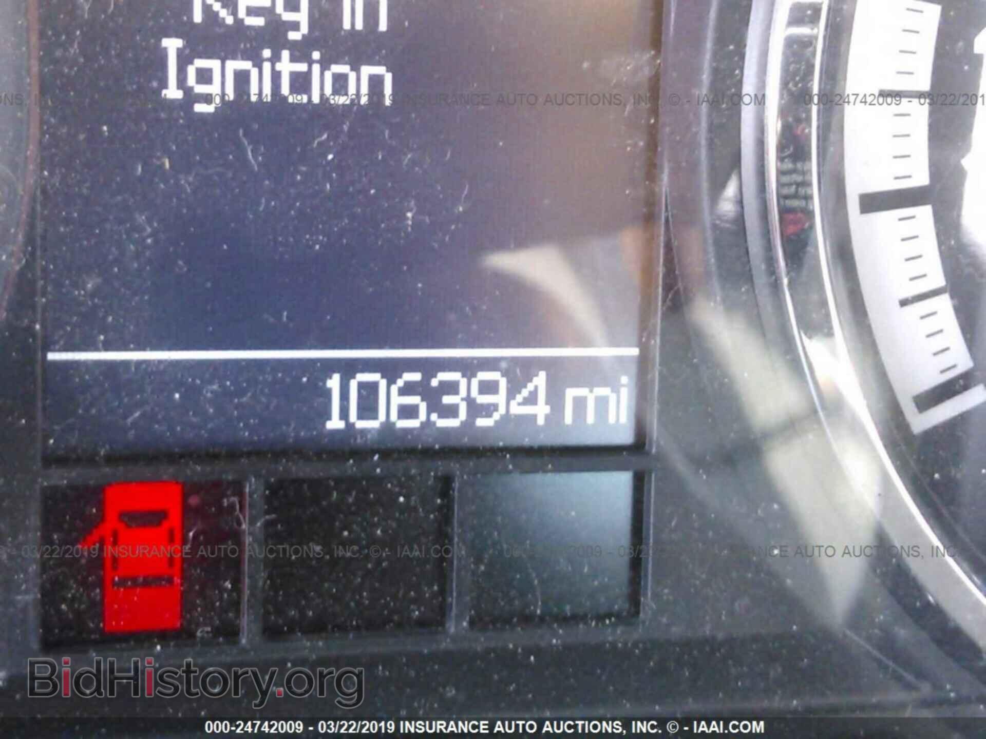 2010 DODGE RAM 1500 - VIN: 1D7RB1CT9AS164811 - Фото 7