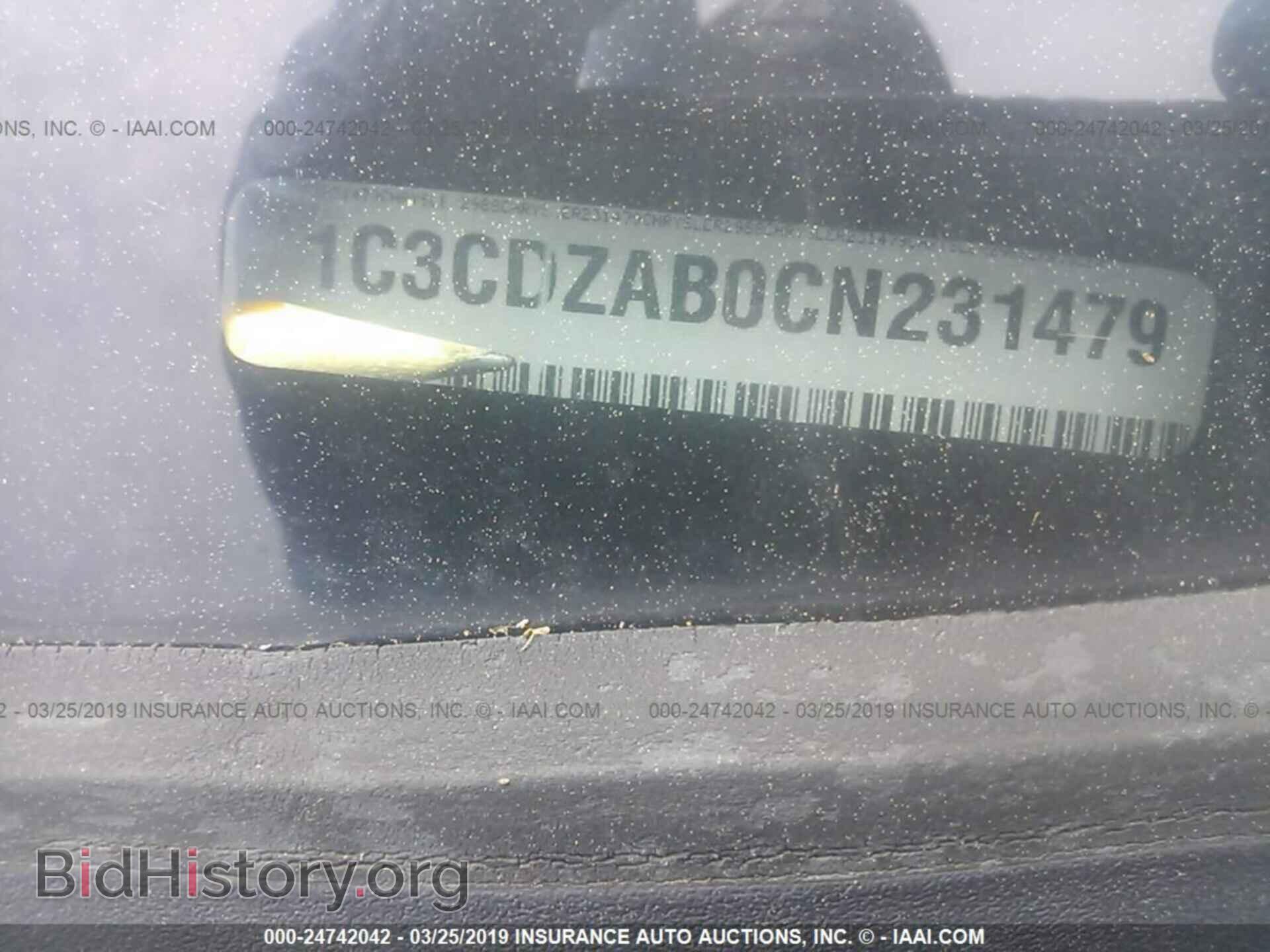 2012 DODGE AVENGER - VIN: 1C3CDZAB0CN231479 - Photo 9