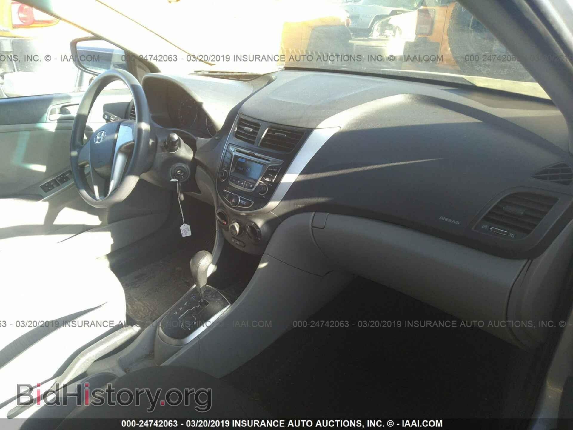 2016 HYUNDAI ACCENT - VIN: KMHCT4AEXGU982978 - Фото 5
