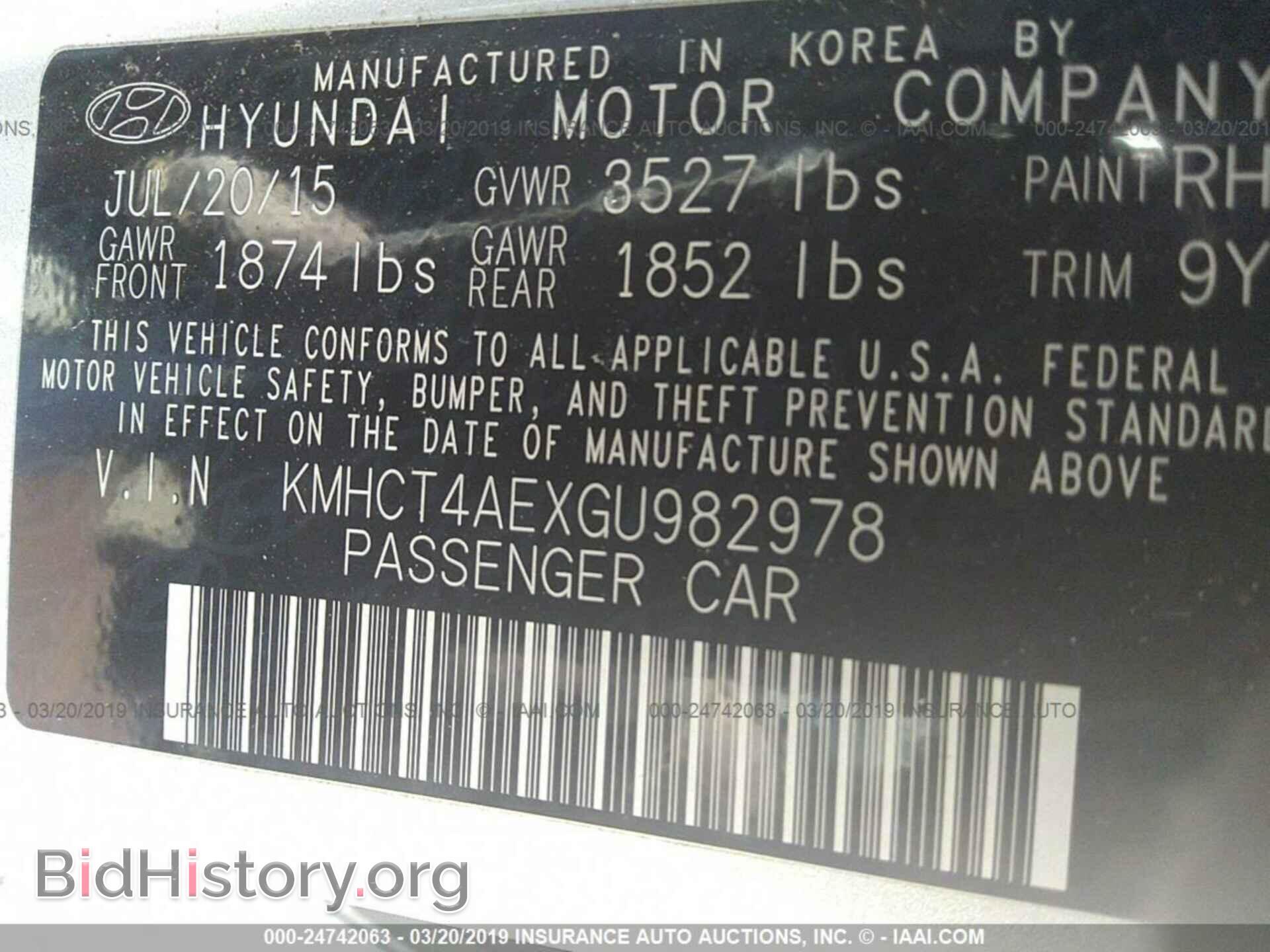 2016 HYUNDAI ACCENT - VIN: KMHCT4AEXGU982978 - Фото 9