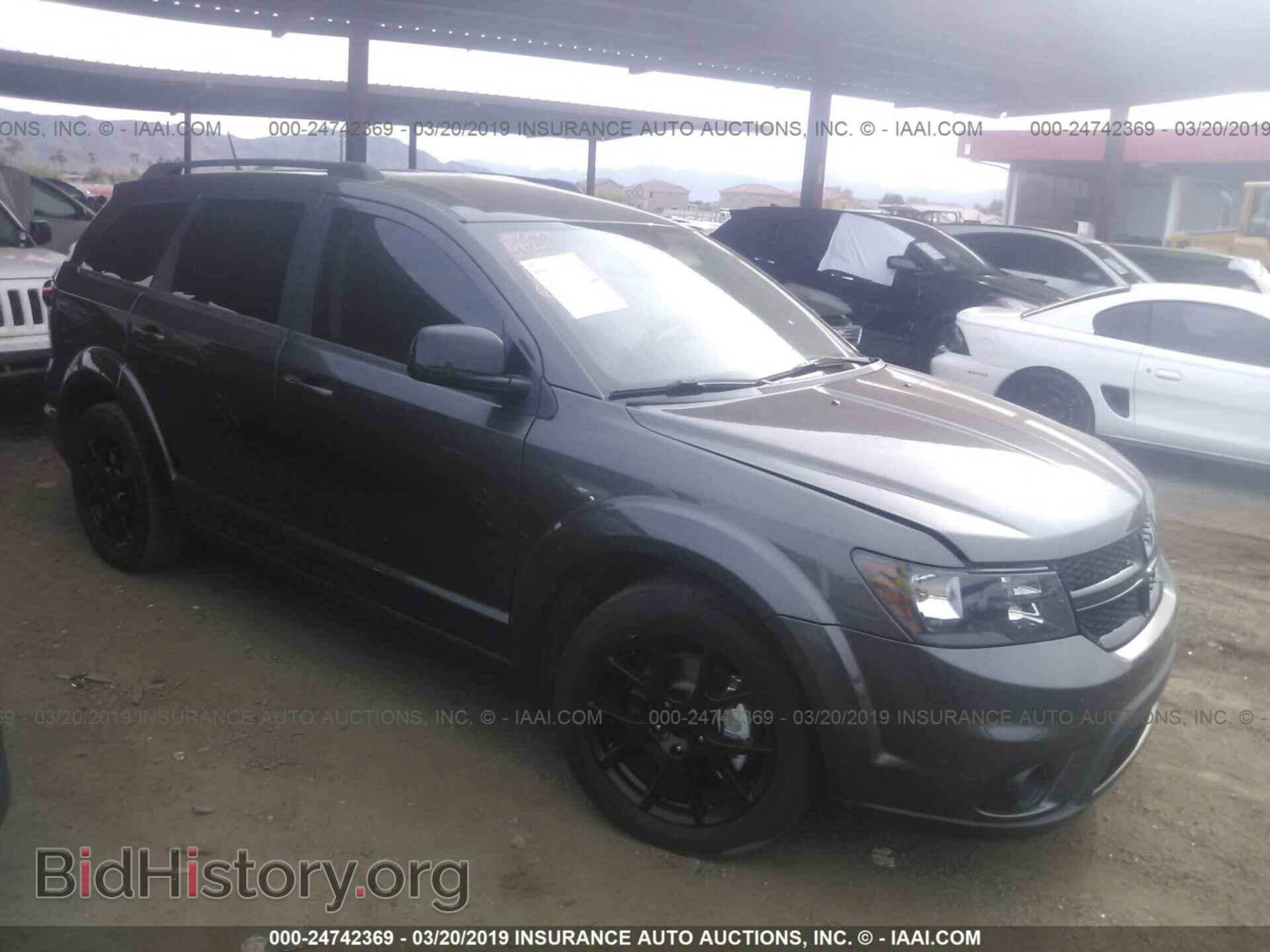 Фотография 3C4PDCEG2HT516966 - DODGE JOURNEY 2017