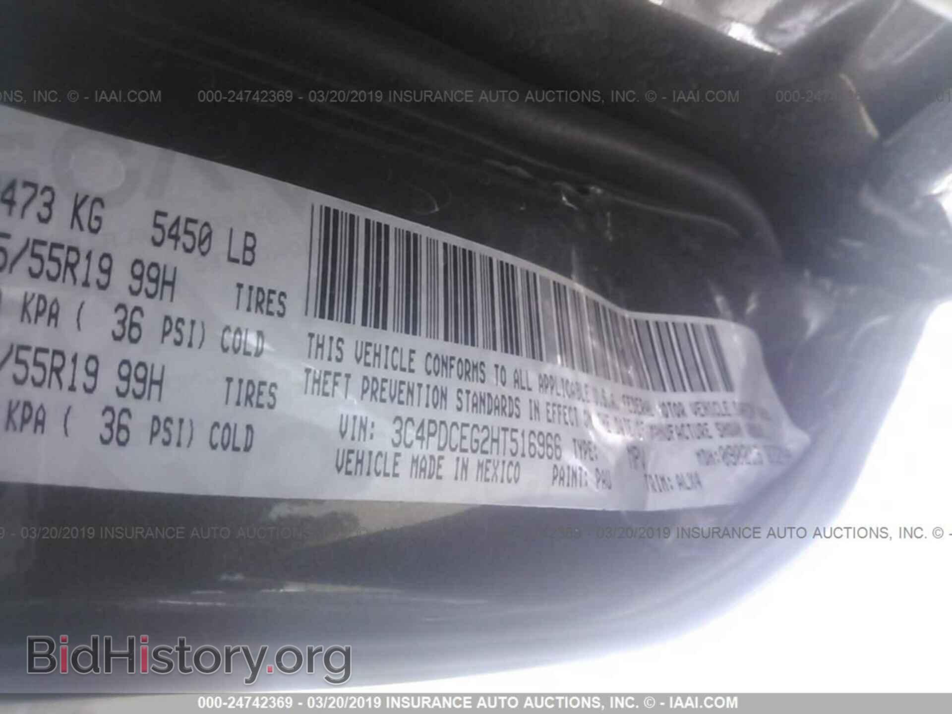 2017 DODGE JOURNEY - VIN: 3C4PDCEG2HT516966 - Photo 9